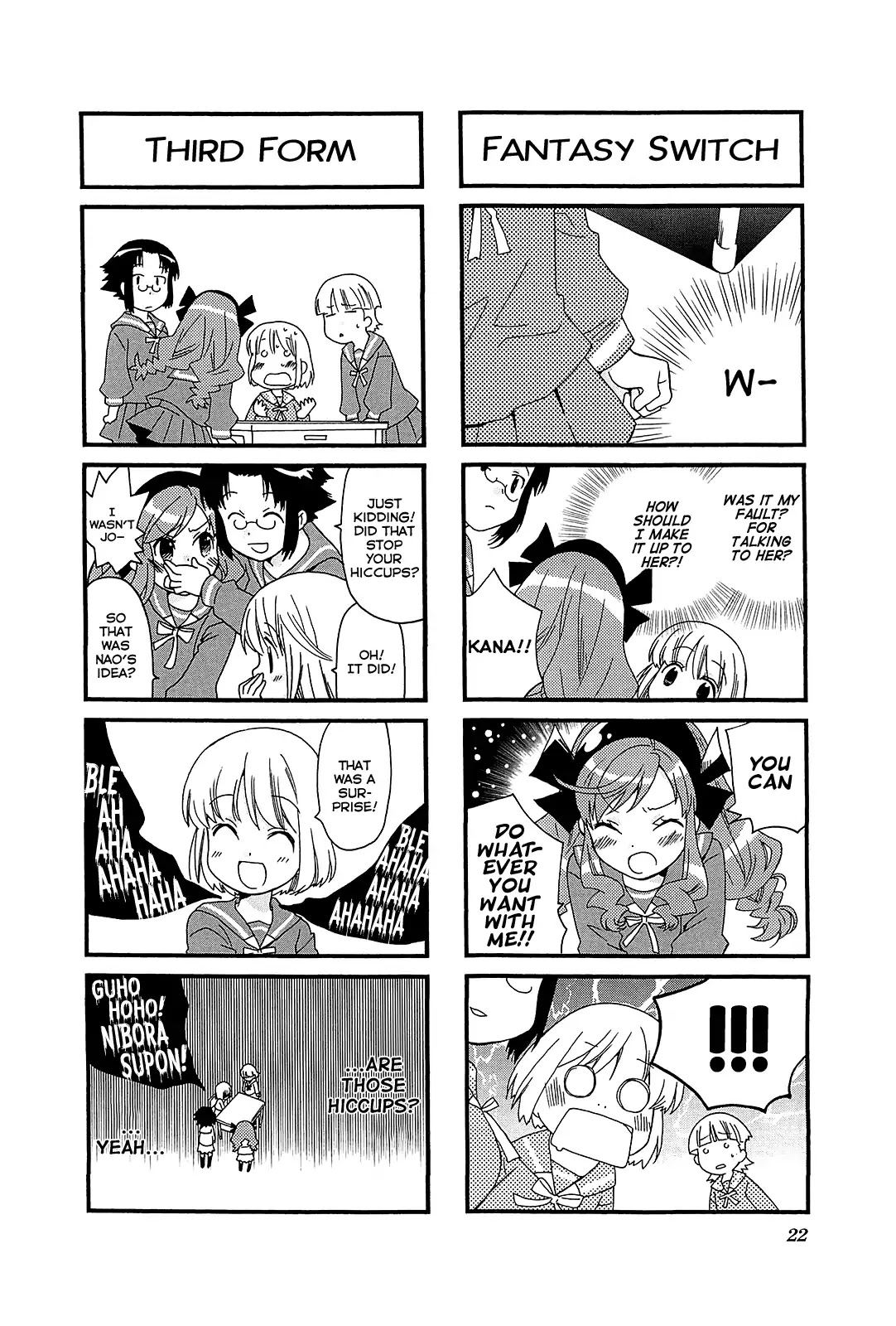 Kanamemo Chapter 42 page 8 - Chapter 42