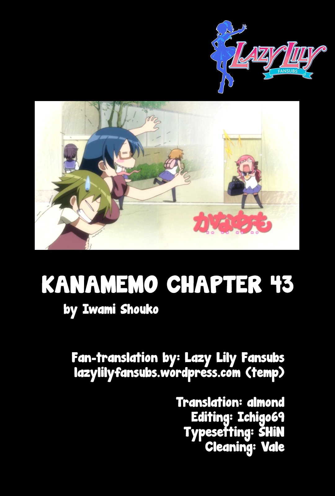 Kanamemo Chapter 43 page 11 - Chapter 43