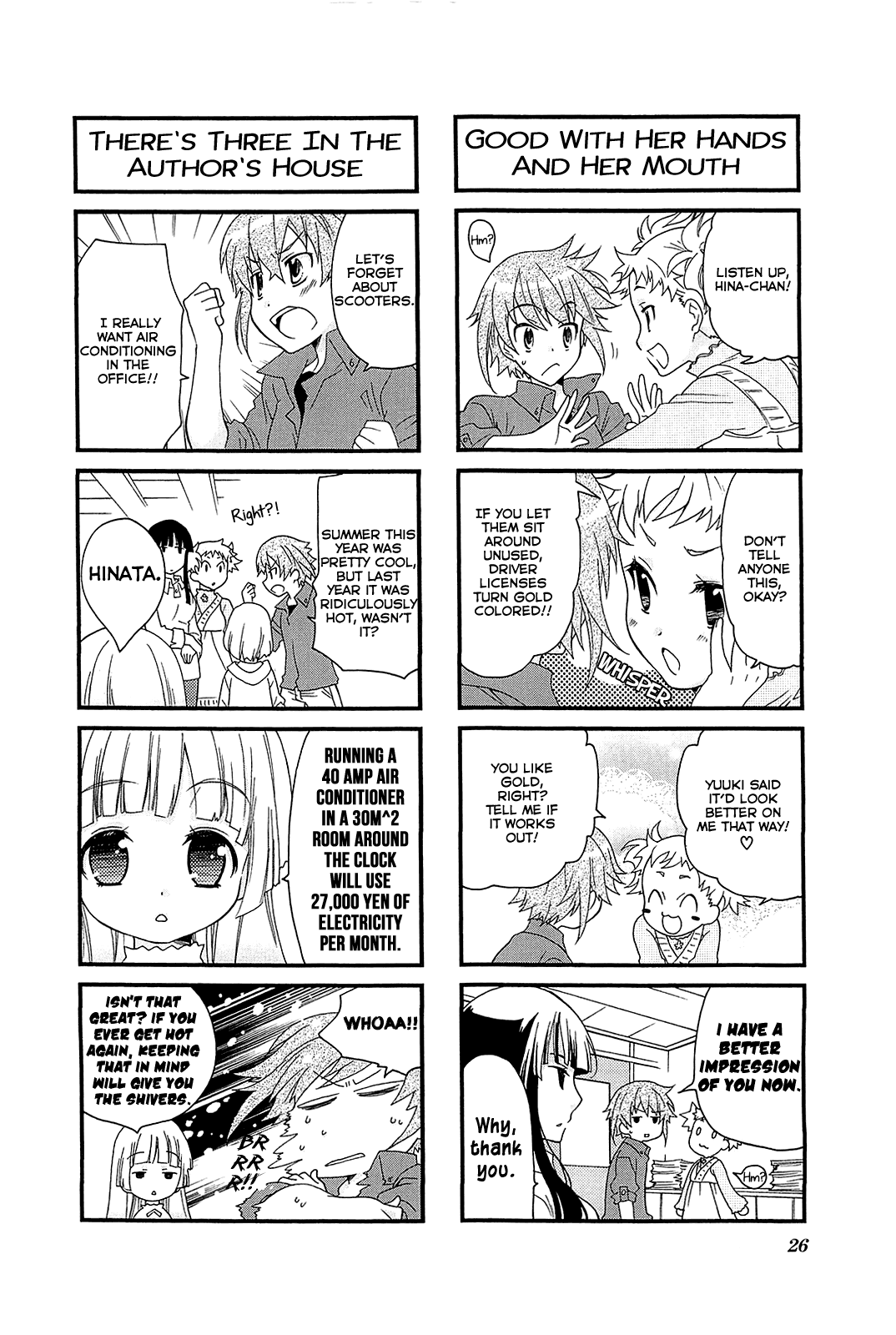 Kanamemo Chapter 43 page 4 - Chapter 43