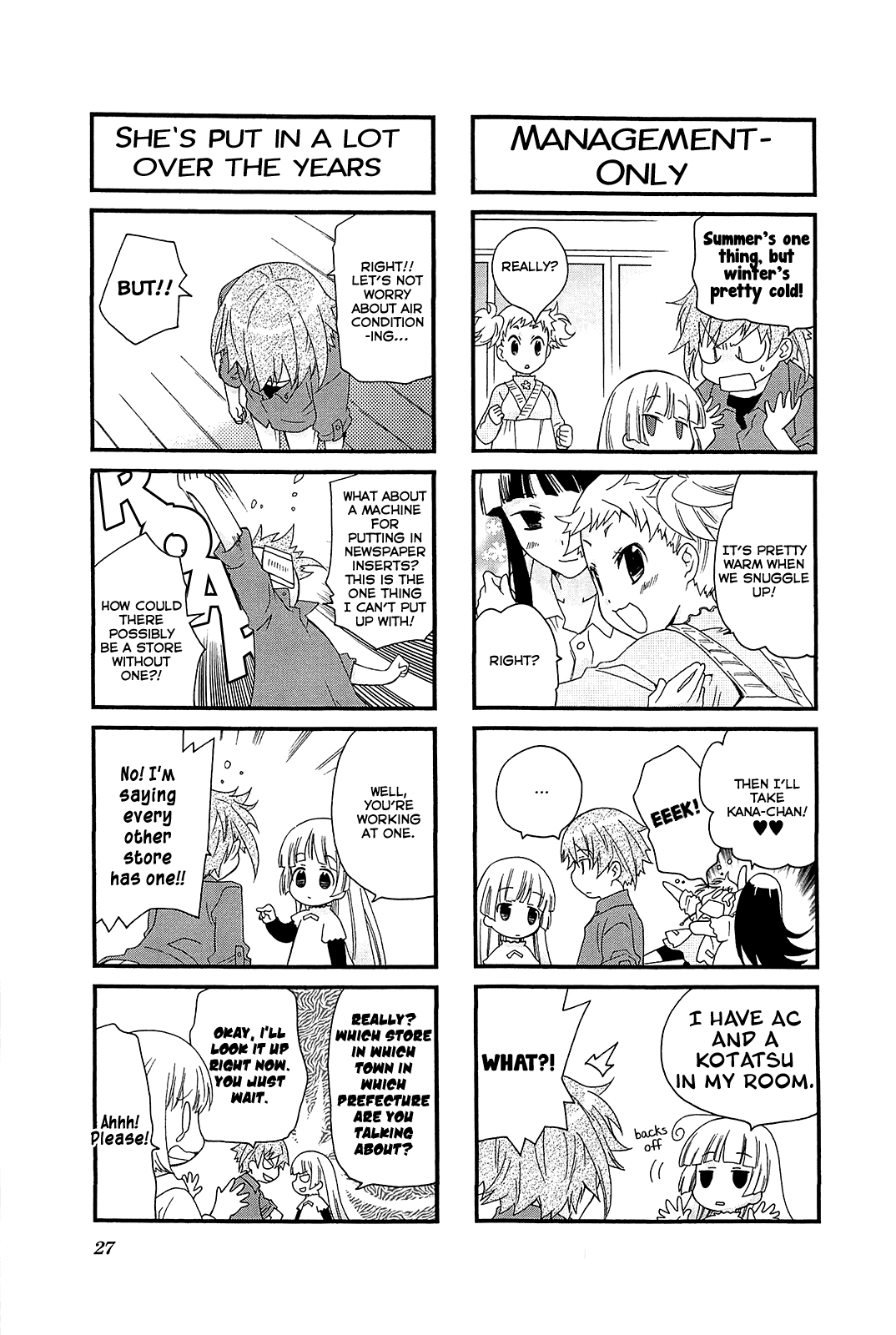 Kanamemo Chapter 43 page 5 - Chapter 43