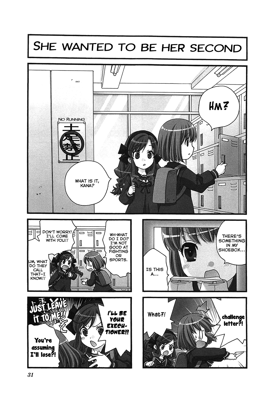 Kanamemo Chapter 44 page 1 - Chapter 44