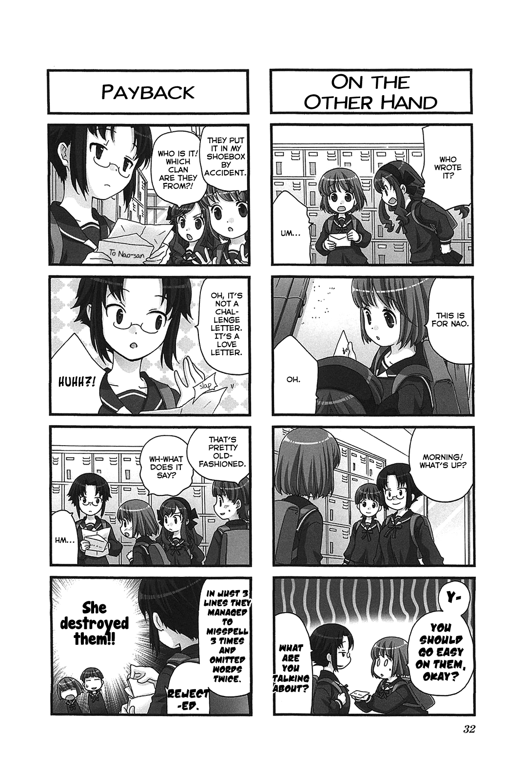 Kanamemo Chapter 44 page 2 - Chapter 44