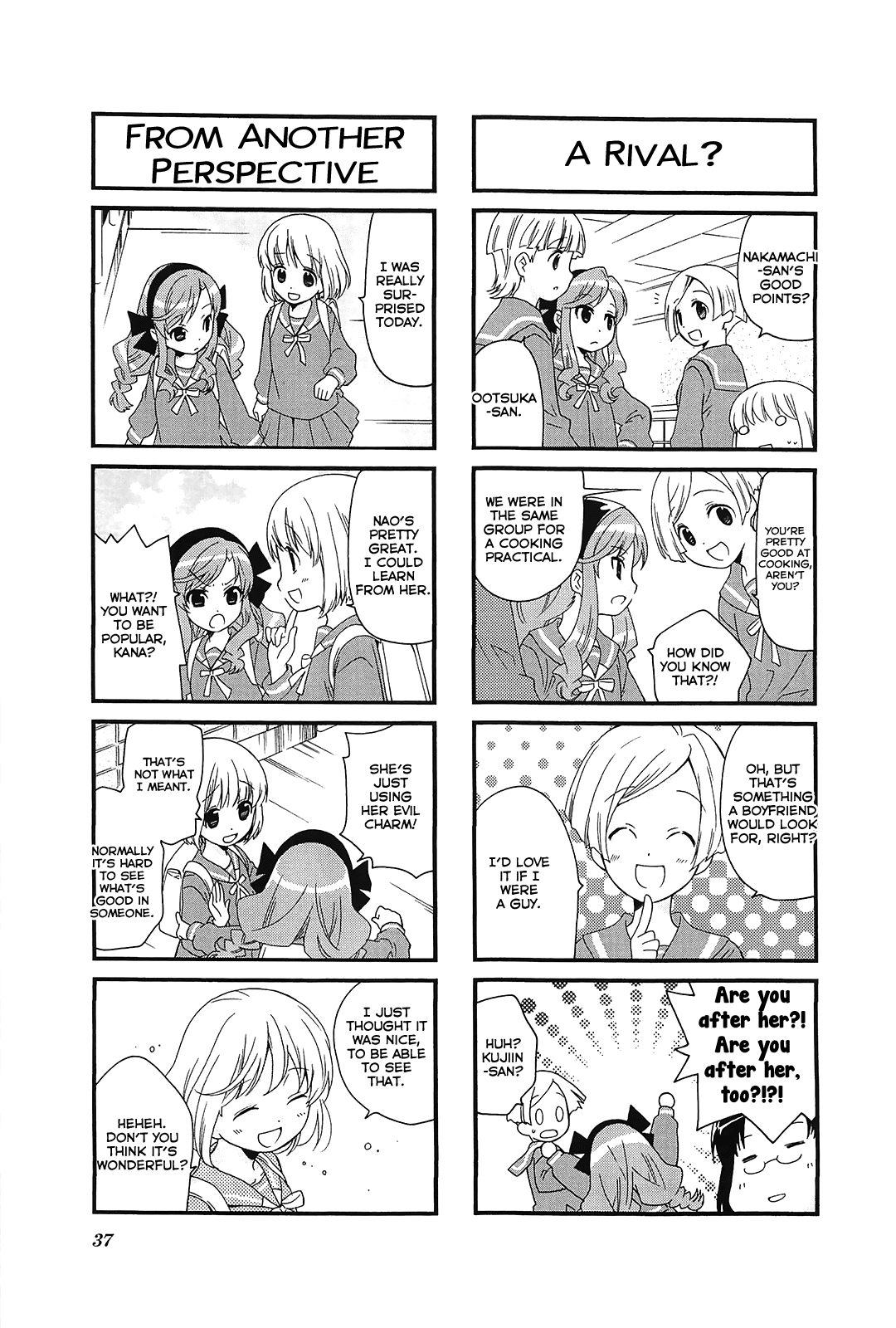 Kanamemo Chapter 44 page 7 - Chapter 44