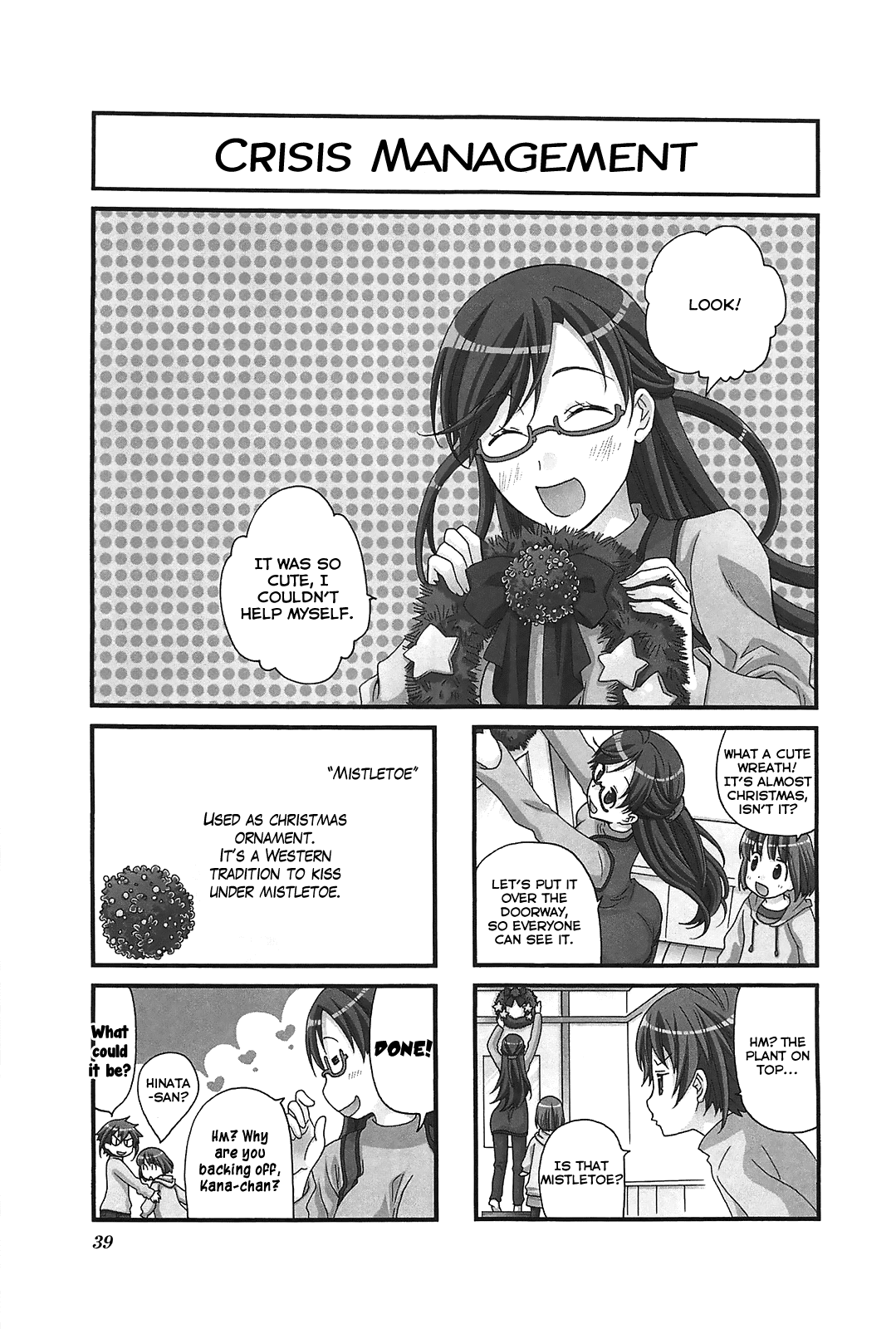 Kanamemo Chapter 45 page 1 - Chapter 45