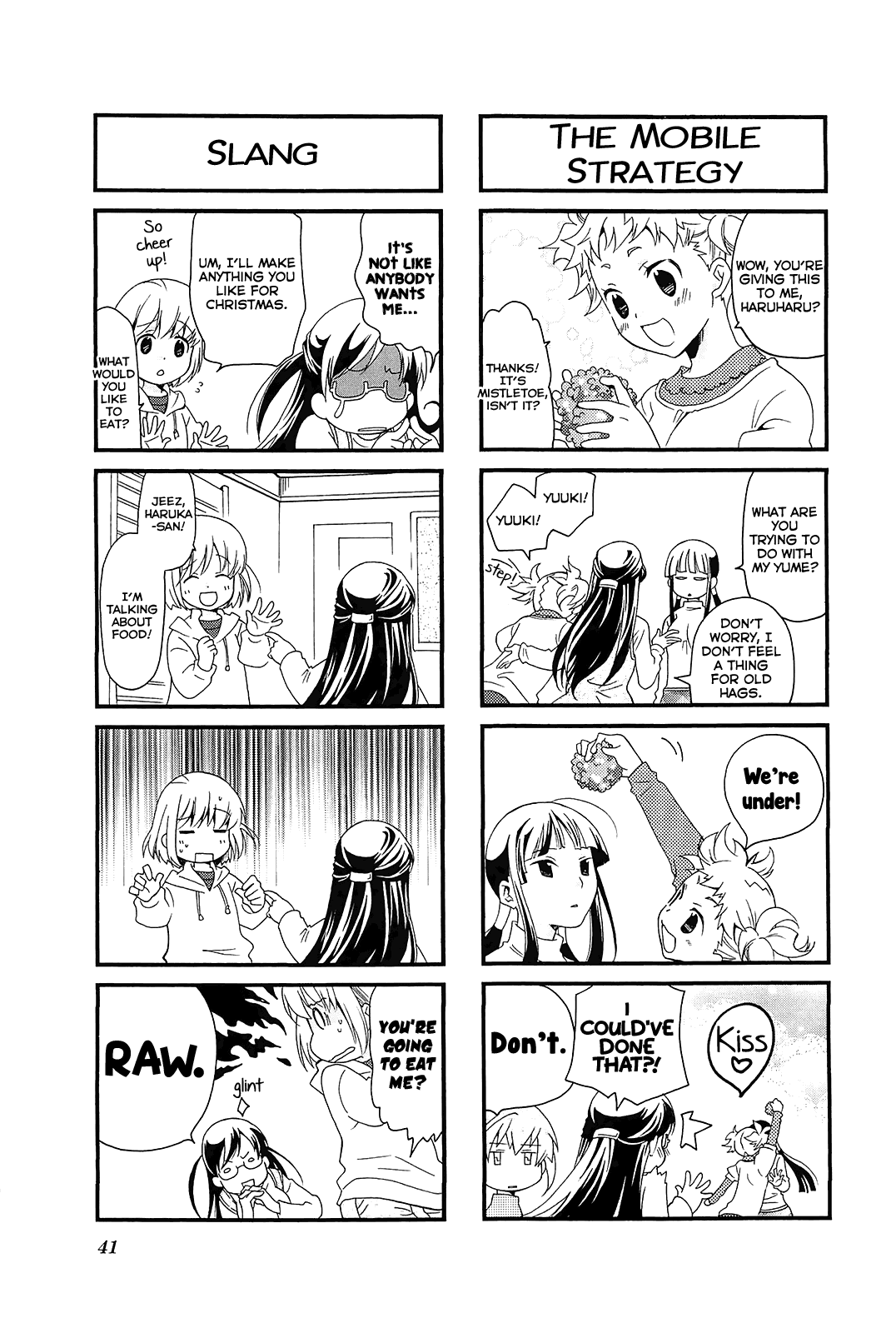 Kanamemo Chapter 45 page 3 - Chapter 45
