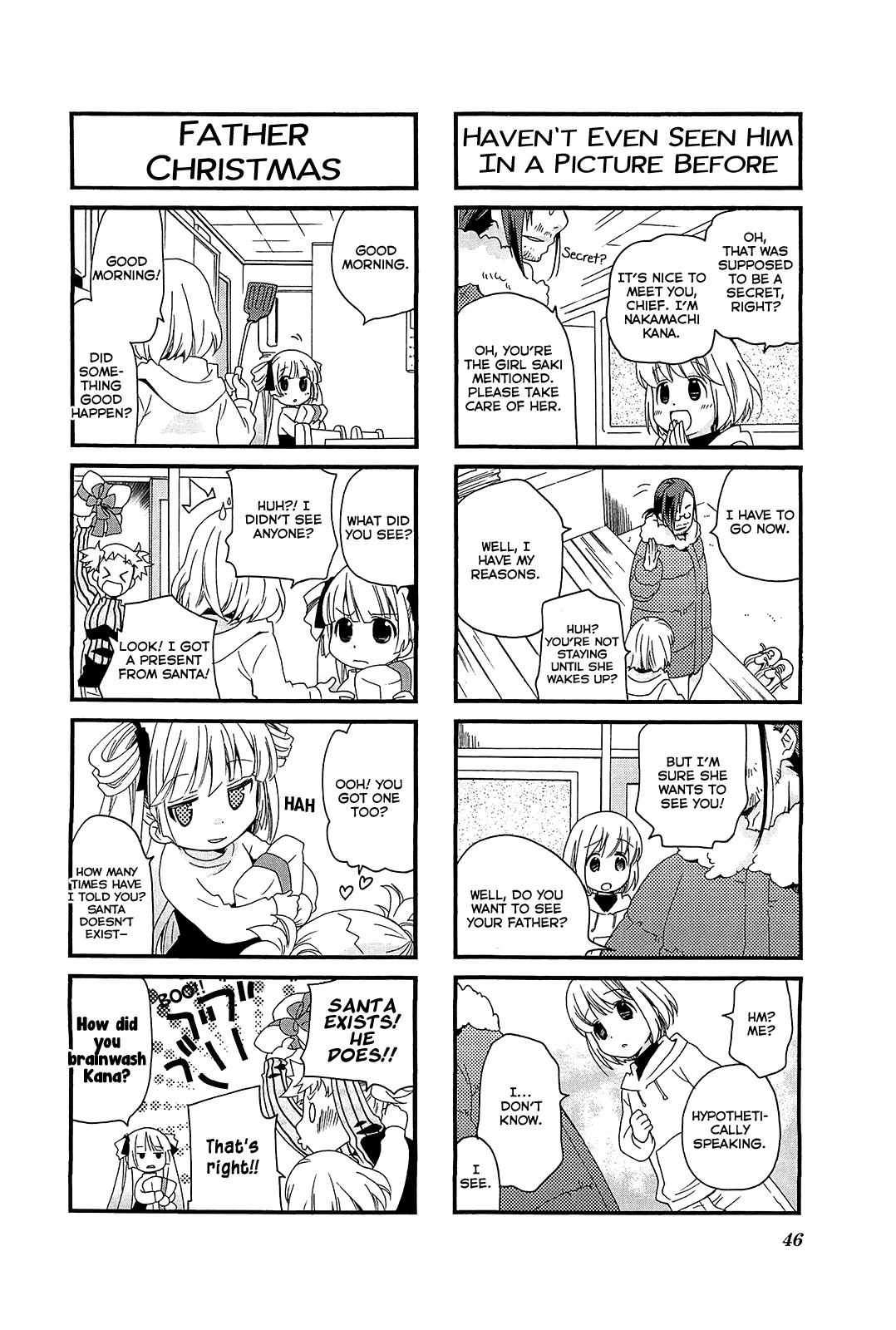 Kanamemo Chapter 45 page 8 - Chapter 45