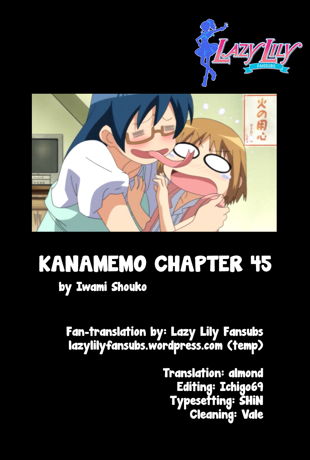 Kanamemo Chapter 45 page 9 - Chapter 45