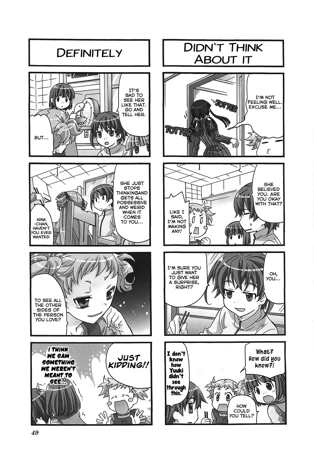 Kanamemo Chapter 46 page 3 - Chapter 46