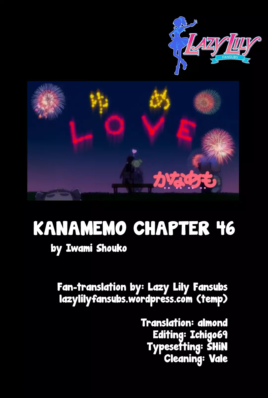 Kanamemo Chapter 46 page 9 - Chapter 46