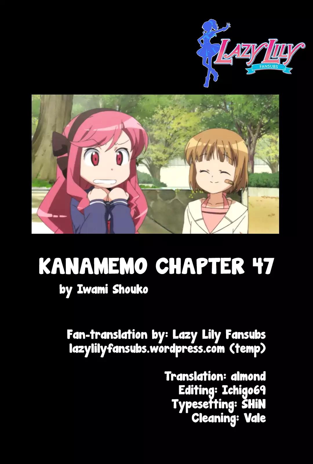 Kanamemo Chapter 47 page 9 - Chapter 47