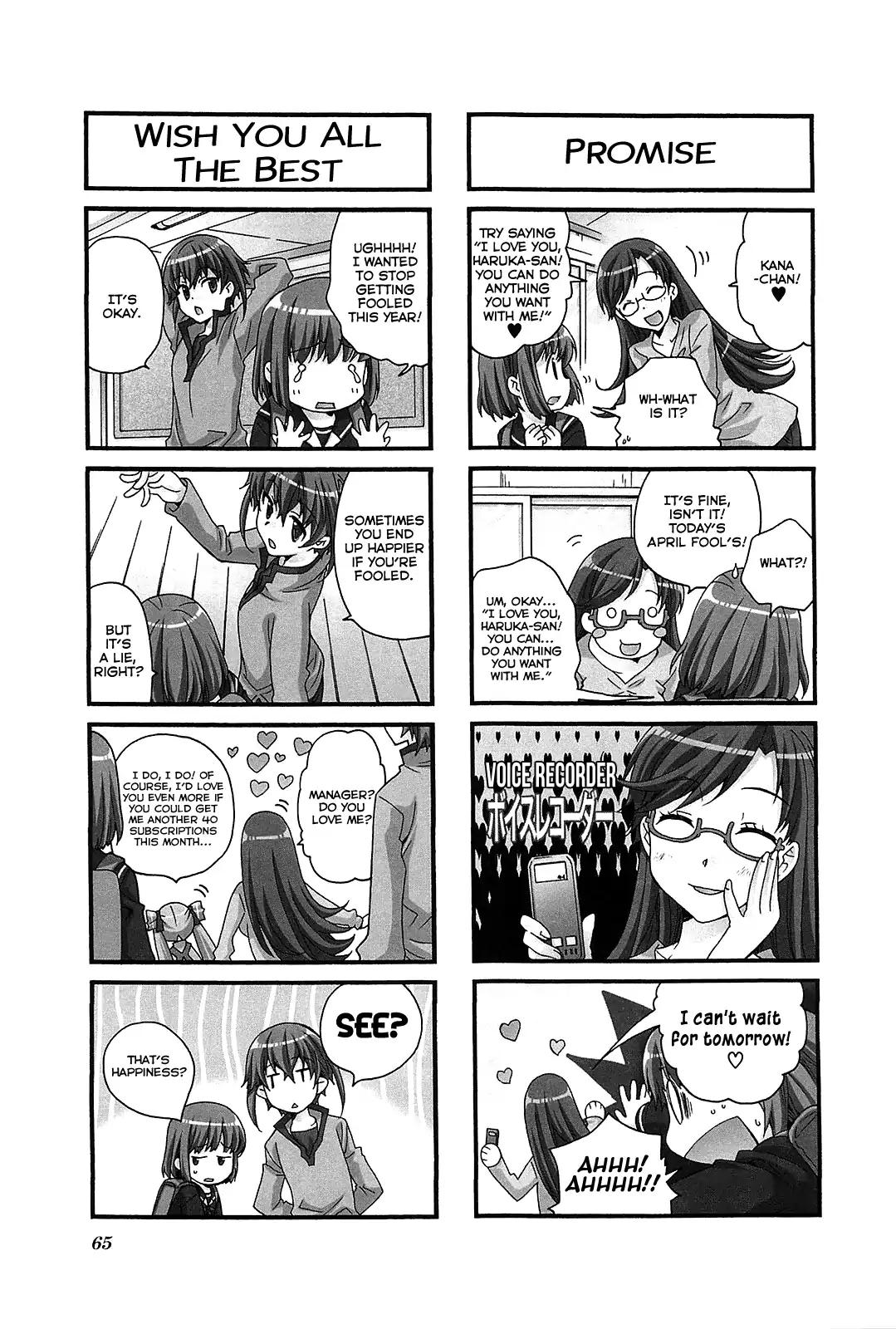 Kanamemo Chapter 48 page 3 - Chapter 48