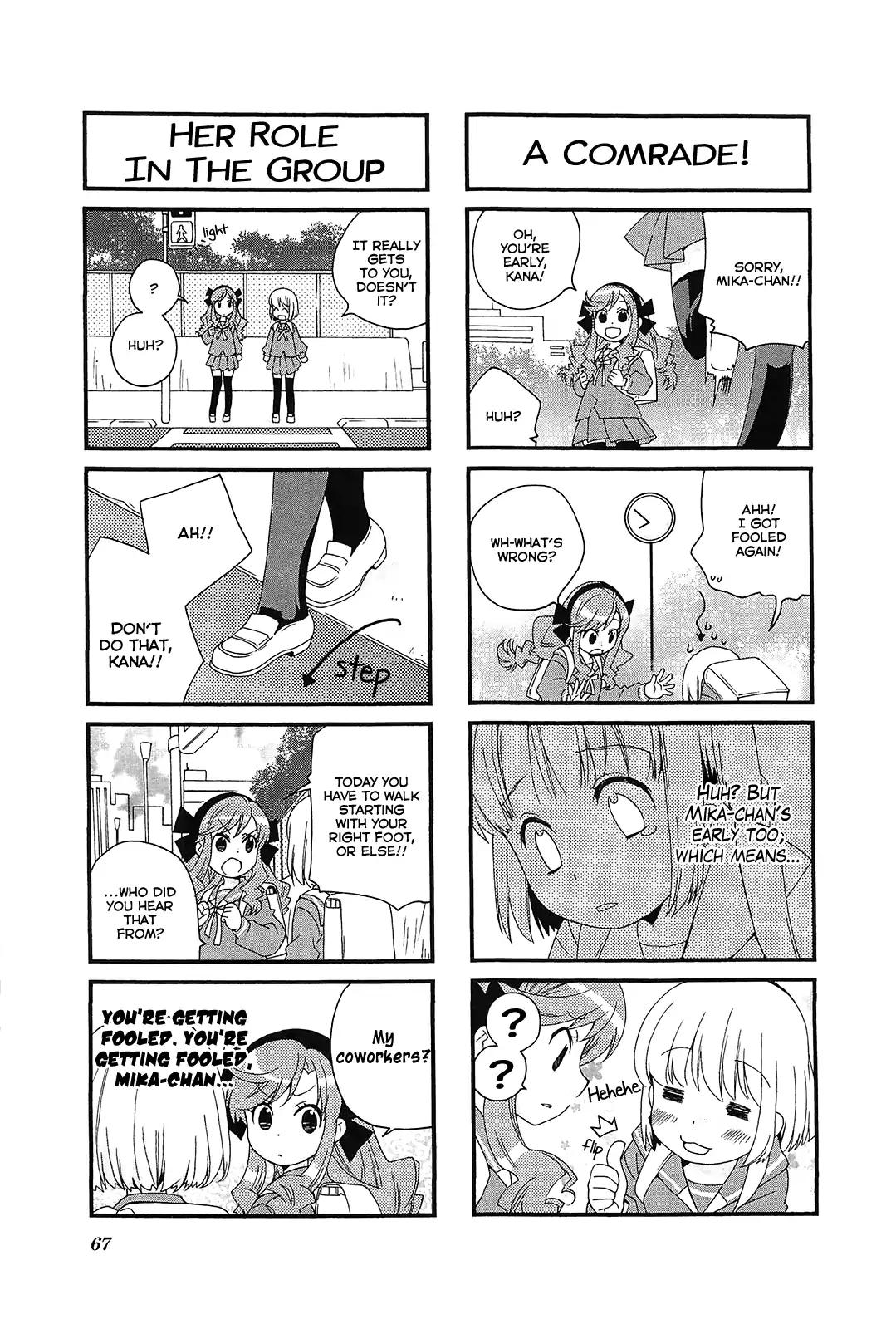 Kanamemo Chapter 48 page 5 - Chapter 48
