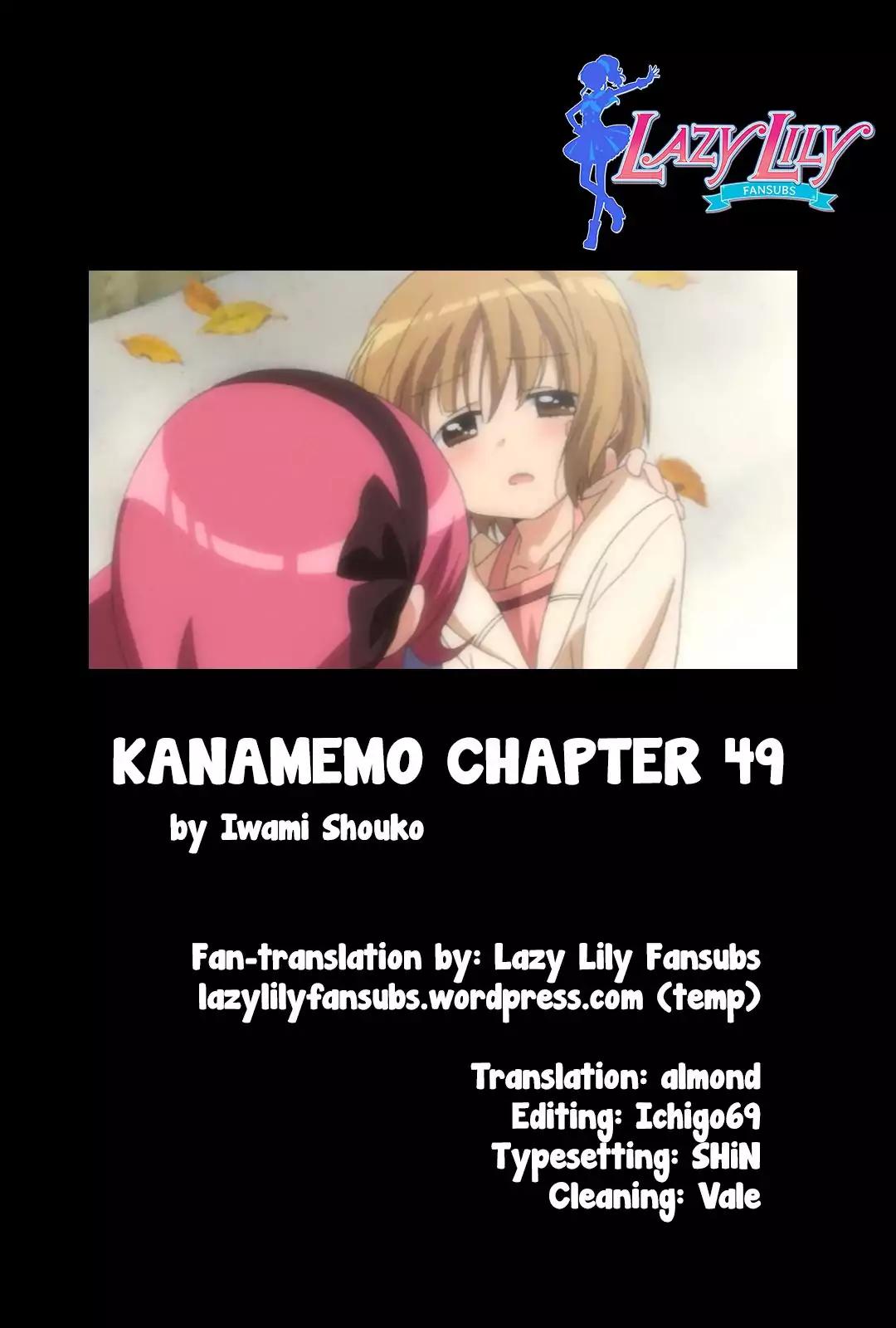 Kanamemo Chapter 49 page 10 - Chapter 49