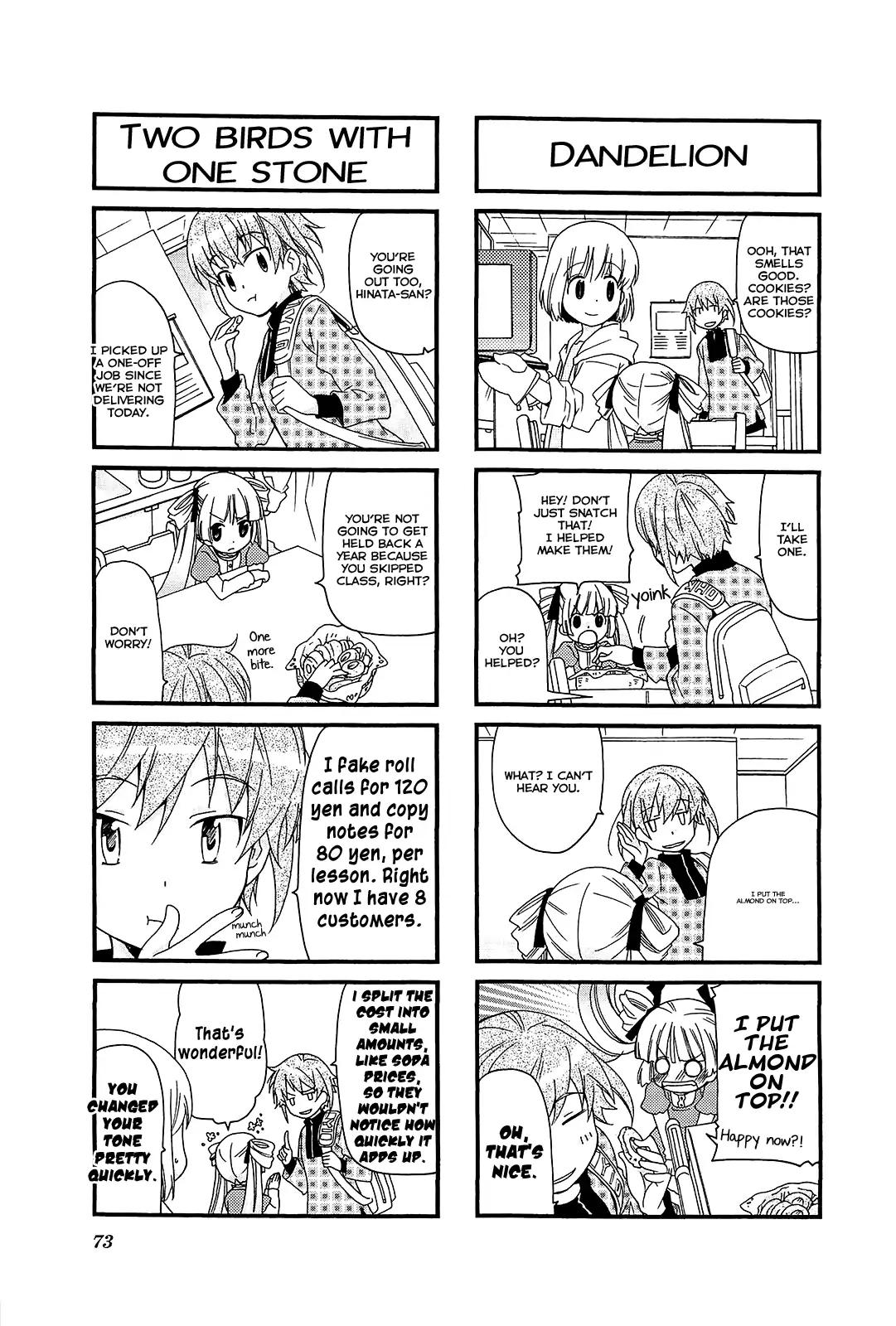 Kanamemo Chapter 49 page 3 - Chapter 49