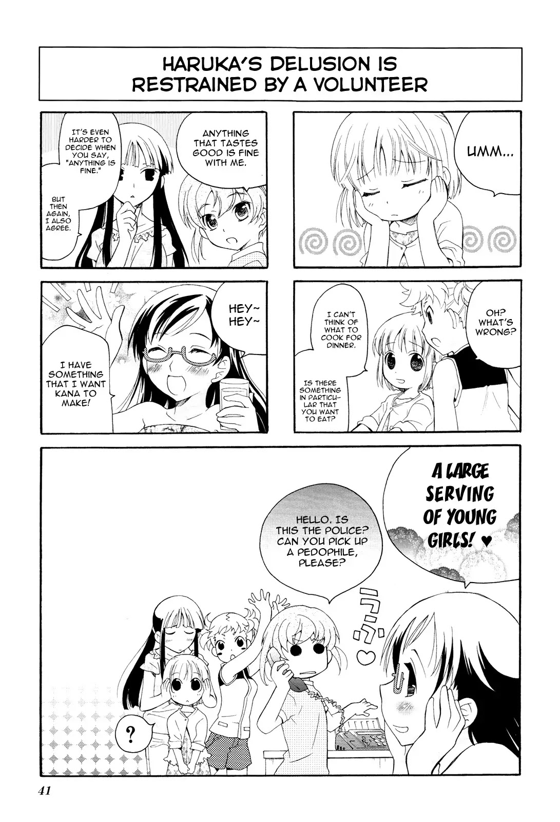 Kanamemo Chapter 5 page 3 - Chapter 5 : 5