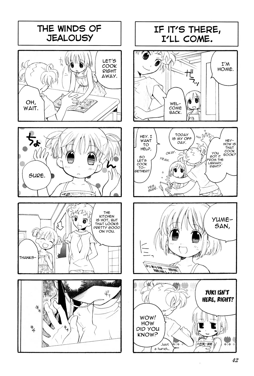 Kanamemo Chapter 5 page 4 - Chapter 5 : 5