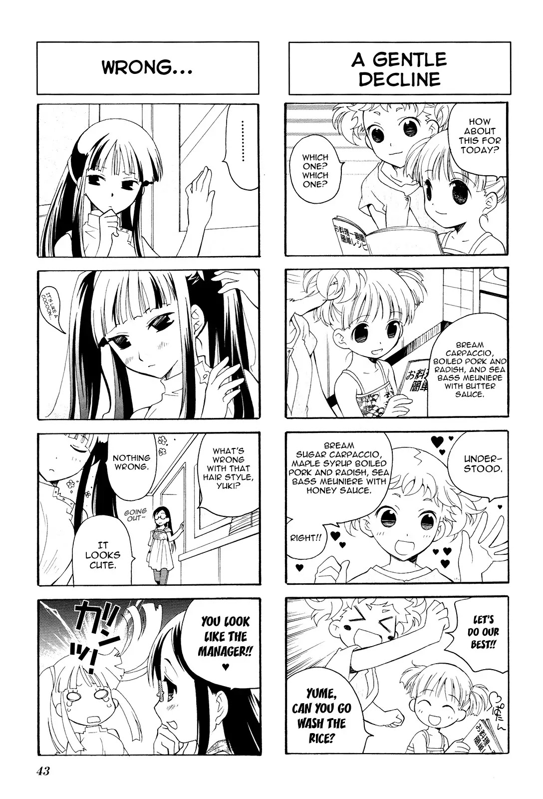 Kanamemo Chapter 5 page 5 - Chapter 5 : 5