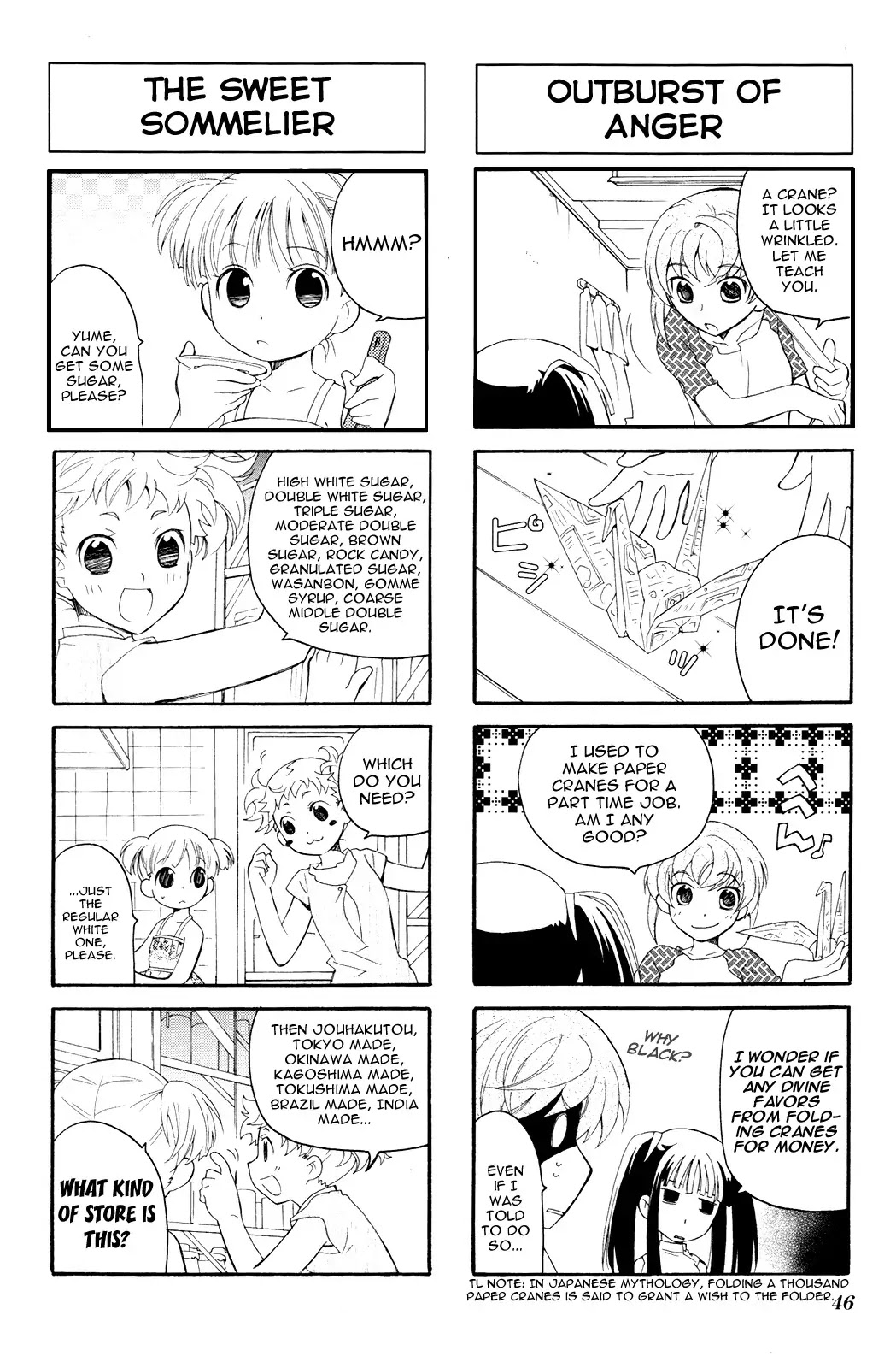 Kanamemo Chapter 5 page 8 - Chapter 5 : 5