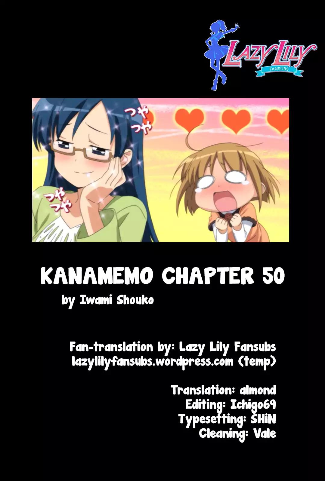 Kanamemo Chapter 50 page 10 - Chapter 50