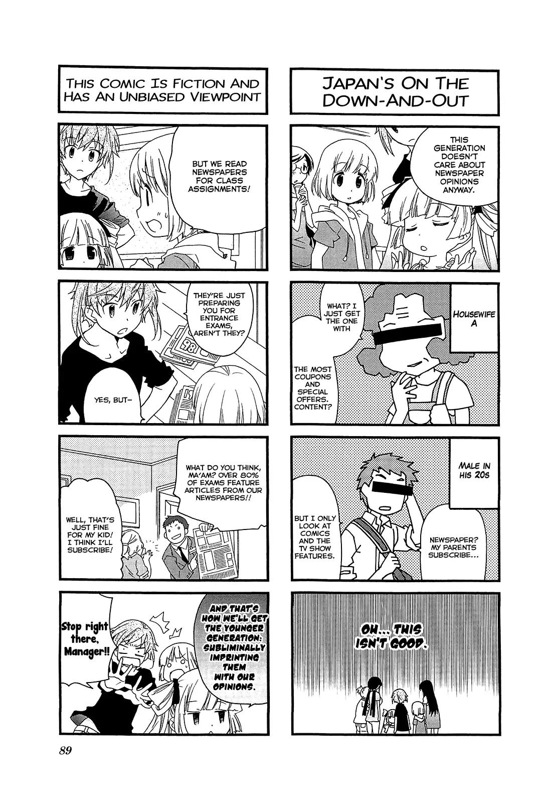 Kanamemo Chapter 51 page 3 - Chapter 51