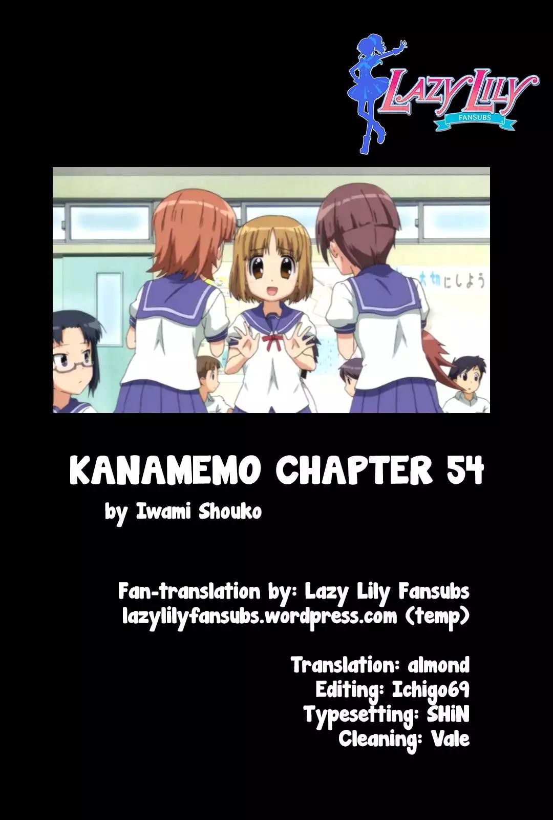 Kanamemo Chapter 54 page 13 - Chapter 54