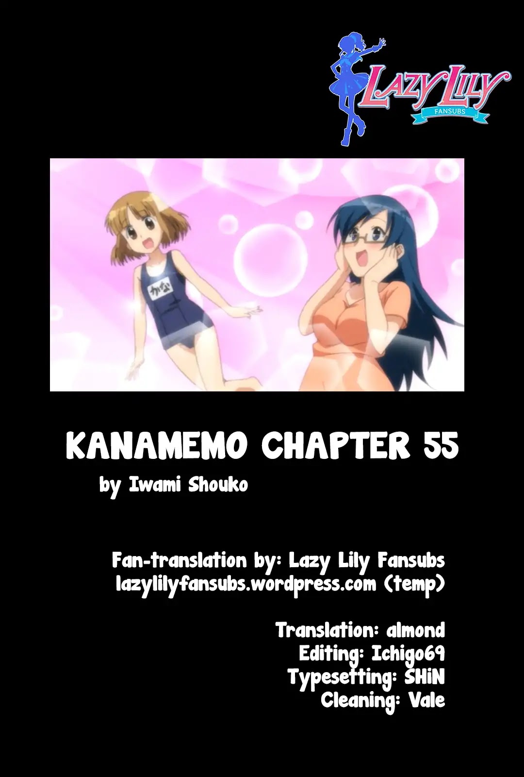 Kanamemo Chapter 55 page 23 - Chapter 55