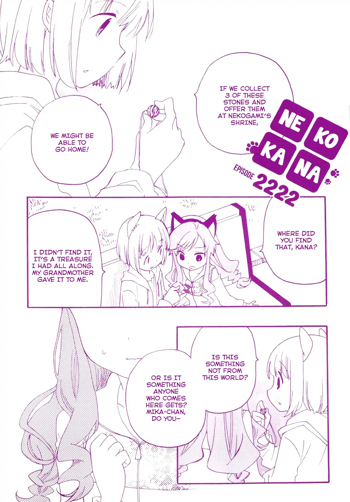 Kanamemo Chapter 55 page 3 - Chapter 55