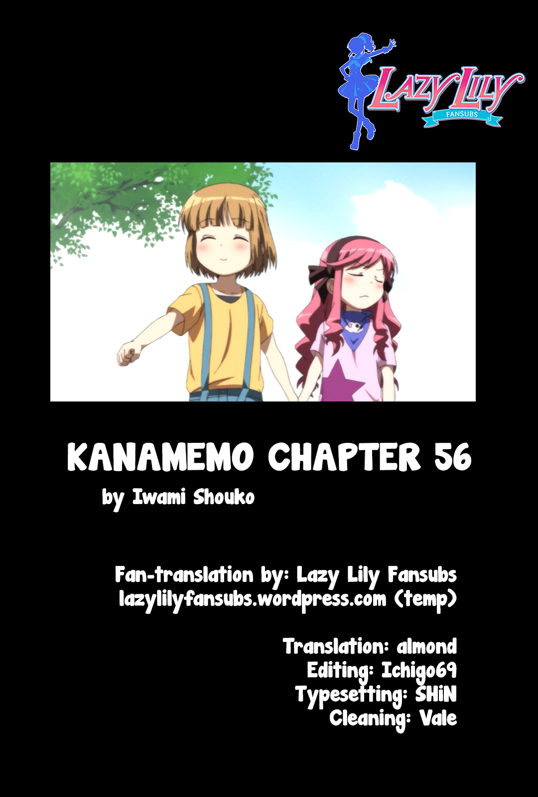 Kanamemo Chapter 56 page 12 - Chapter 56