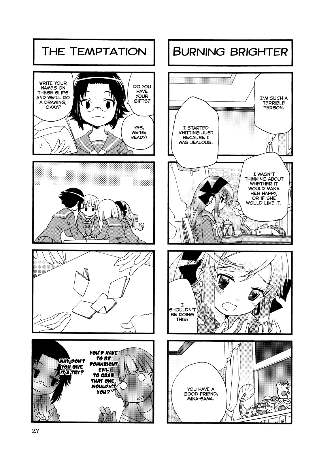 Kanamemo Chapter 56 page 8 - Chapter 56