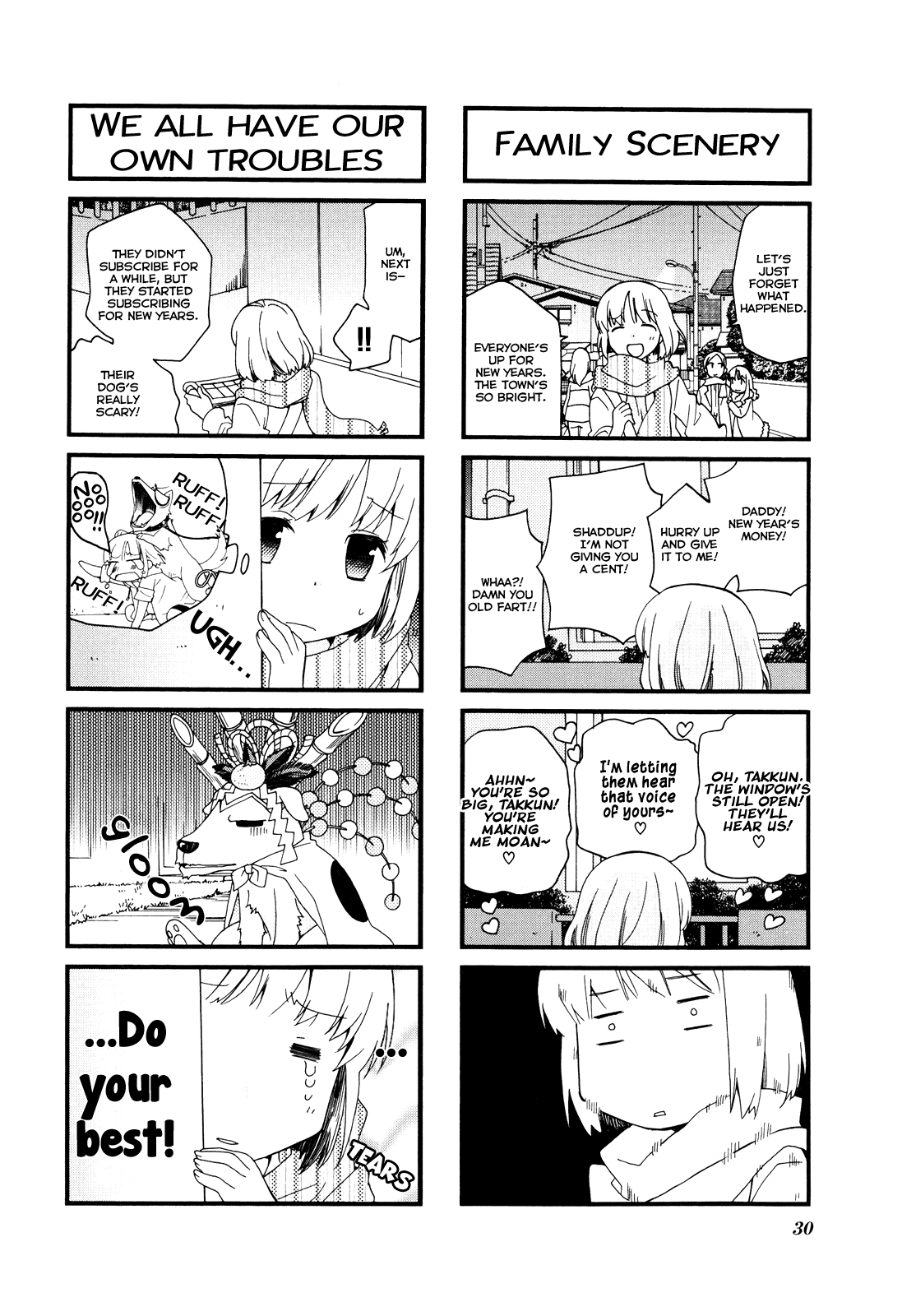 Kanamemo Chapter 57 page 5 - Chapter 57