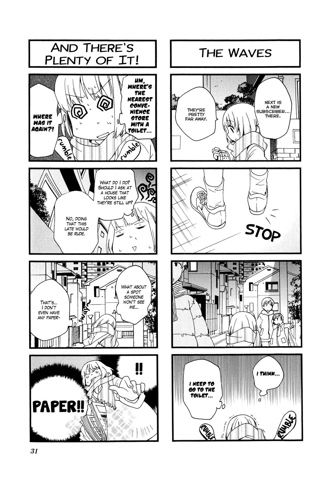 Kanamemo Chapter 57 page 6 - Chapter 57