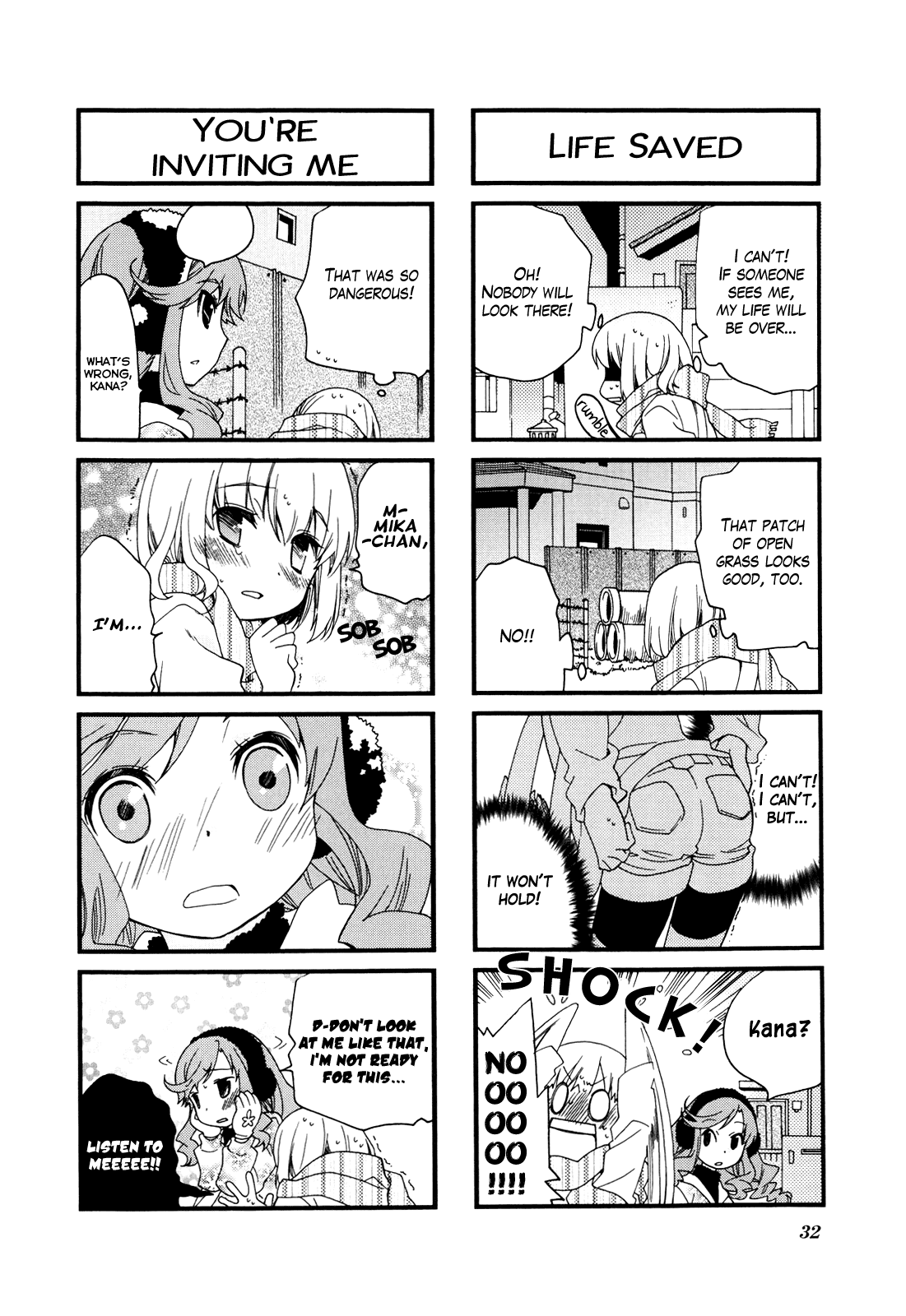Kanamemo Chapter 57 page 7 - Chapter 57