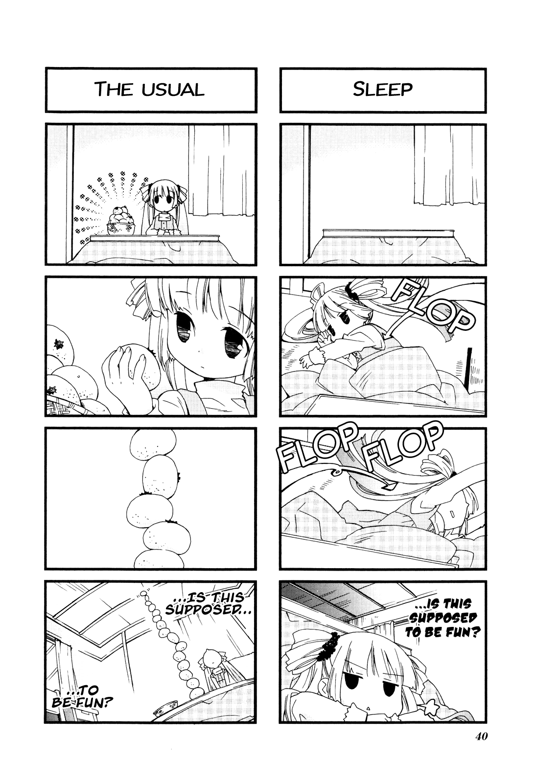 Kanamemo Chapter 58 page 7 - Chapter 58