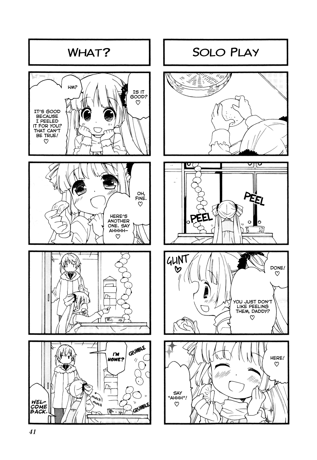 Kanamemo Chapter 58 page 8 - Chapter 58