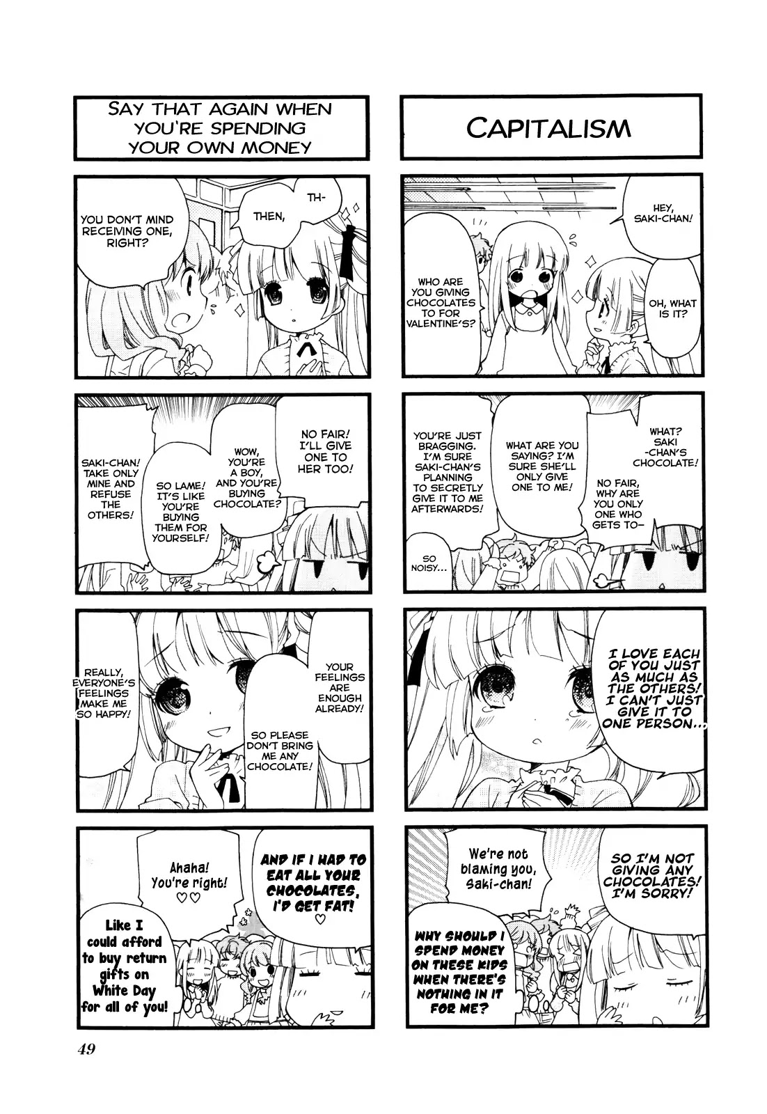 Kanamemo Chapter 59 page 5 - Chapter 59