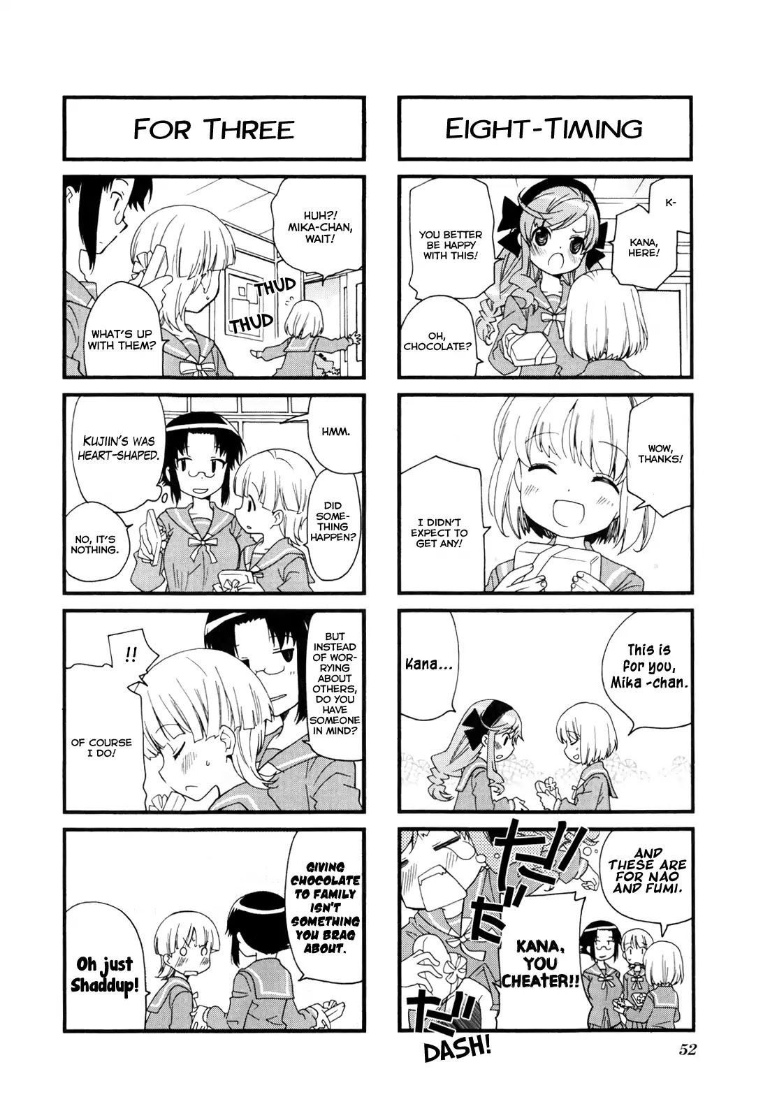 Kanamemo Chapter 59 page 8 - Chapter 59