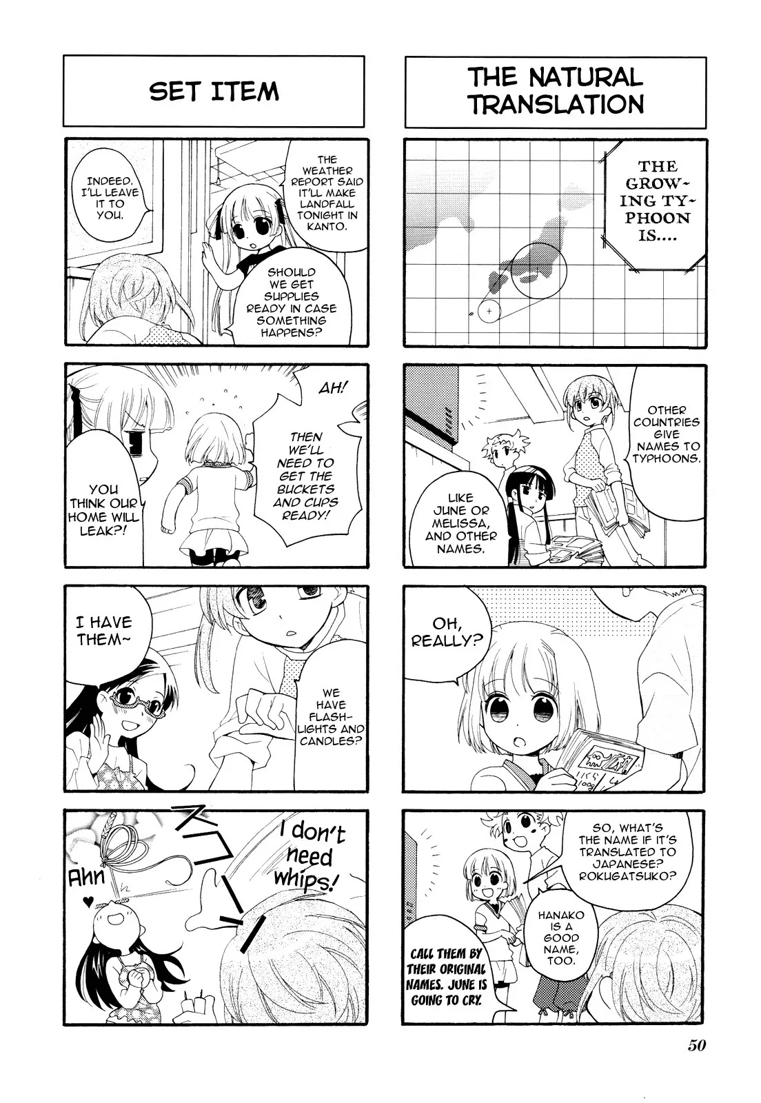 Kanamemo Chapter 6 page 4 - Chapter 6 : 6
