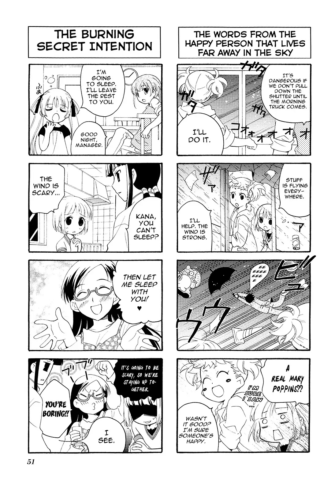 Kanamemo Chapter 6 page 5 - Chapter 6 : 6