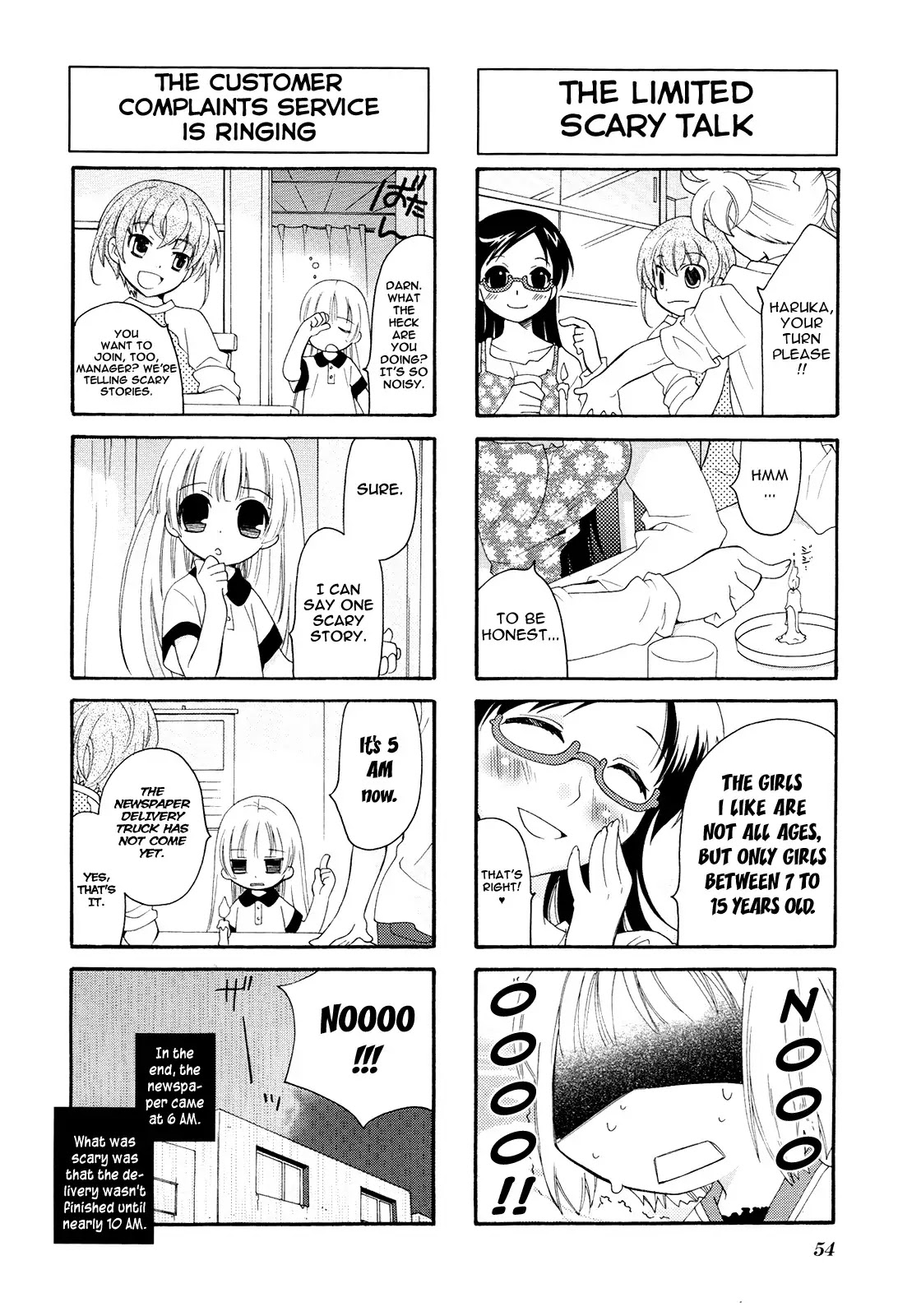 Kanamemo Chapter 6 page 8 - Chapter 6 : 6