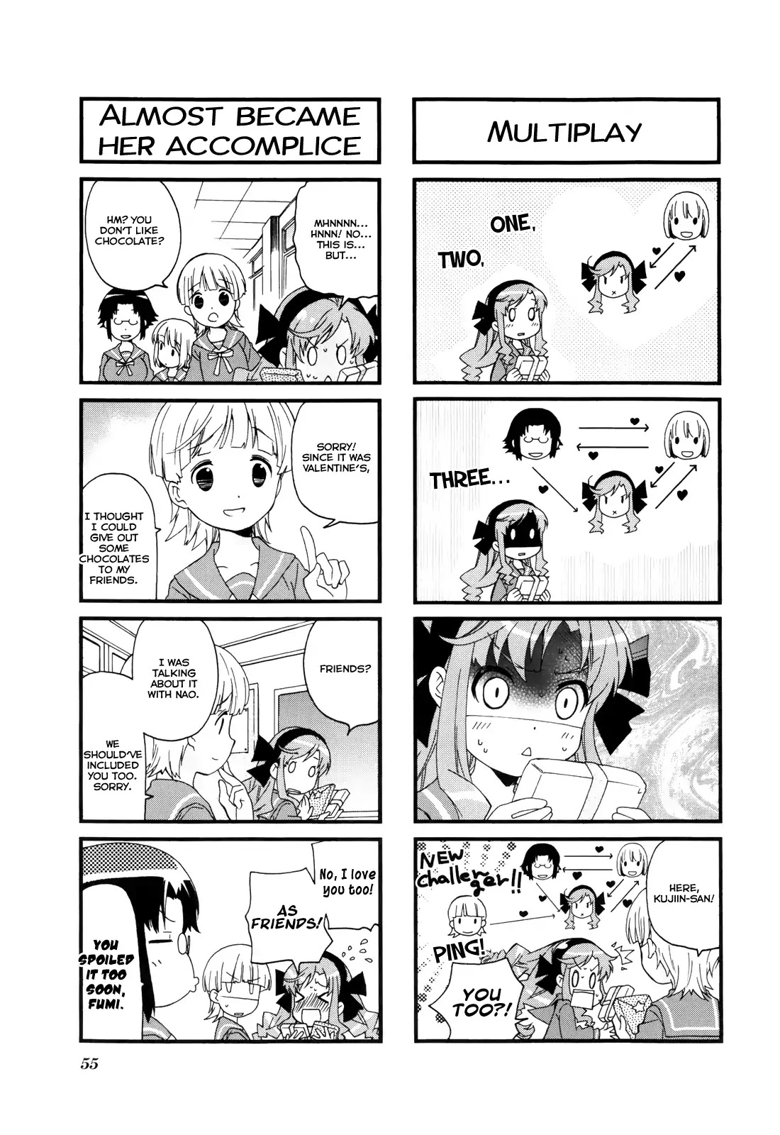 Kanamemo Chapter 60 page 3 - Chapter 60