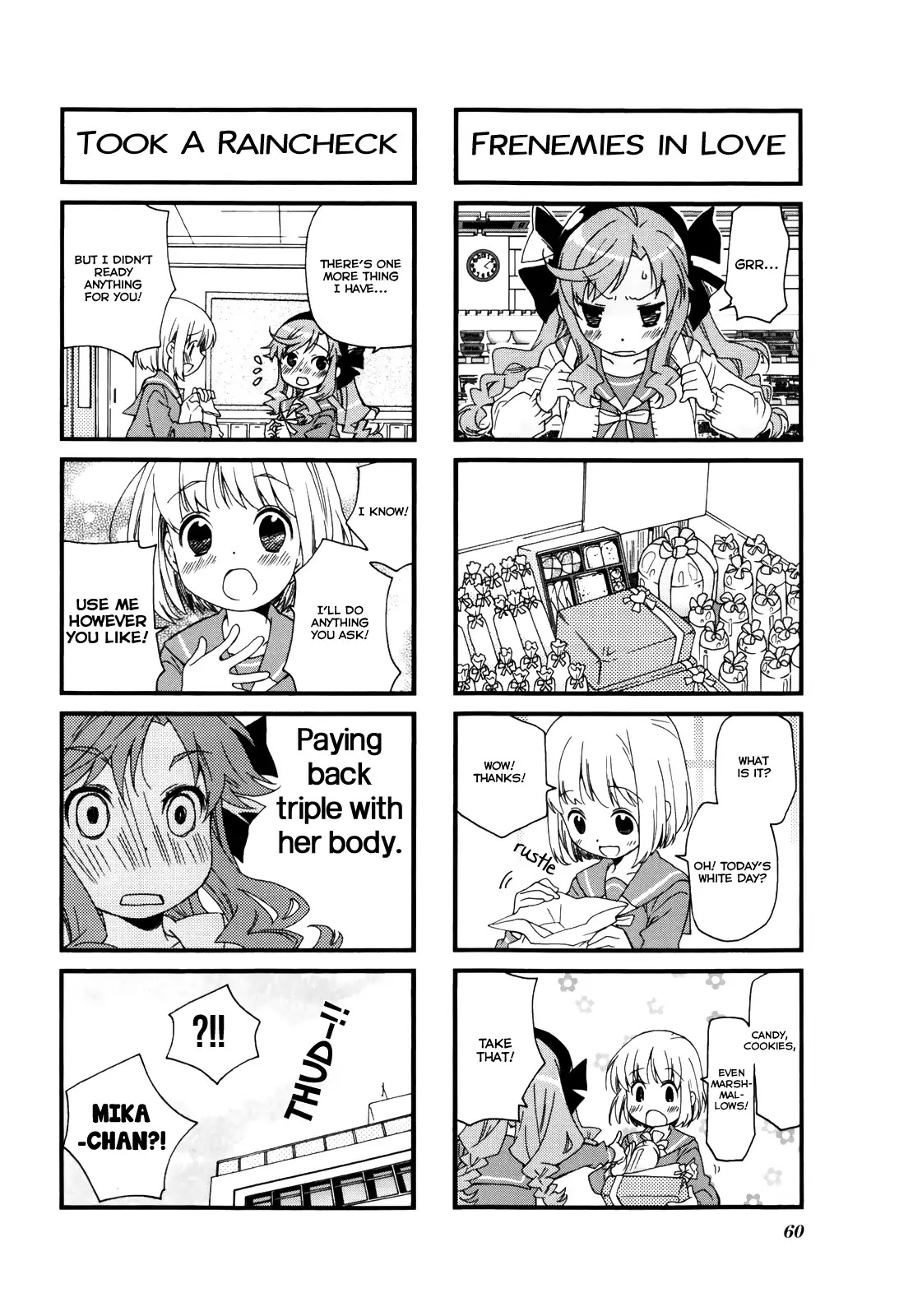 Kanamemo Chapter 60 page 8 - Chapter 60