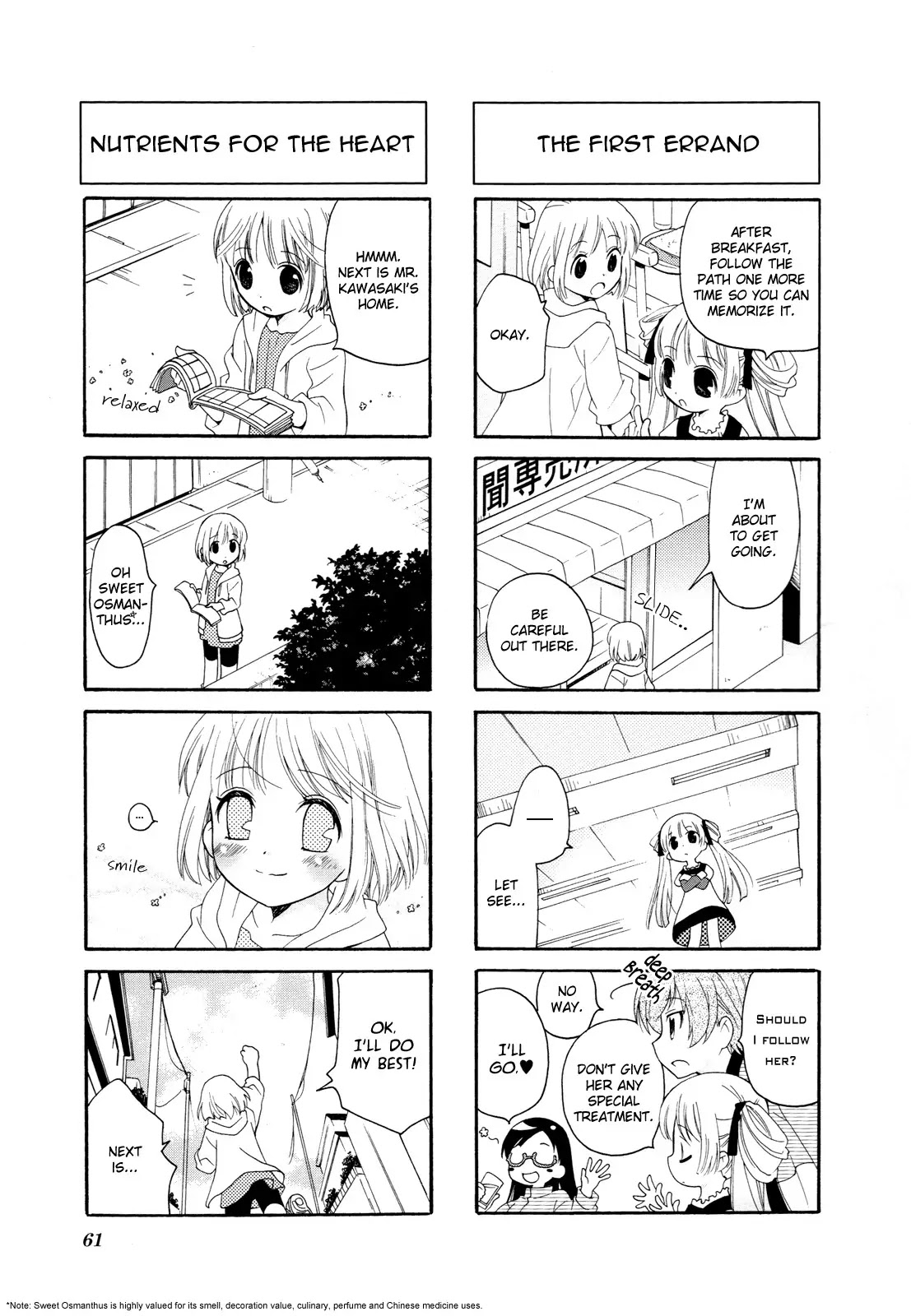 Kanamemo Chapter 7 page 10 - Chapter 7 : 7
