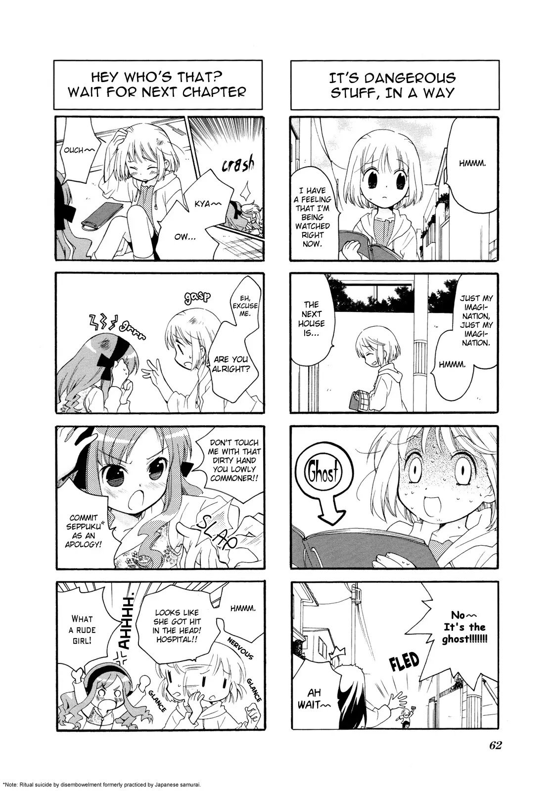 Kanamemo Chapter 7 page 11 - Chapter 7 : 7