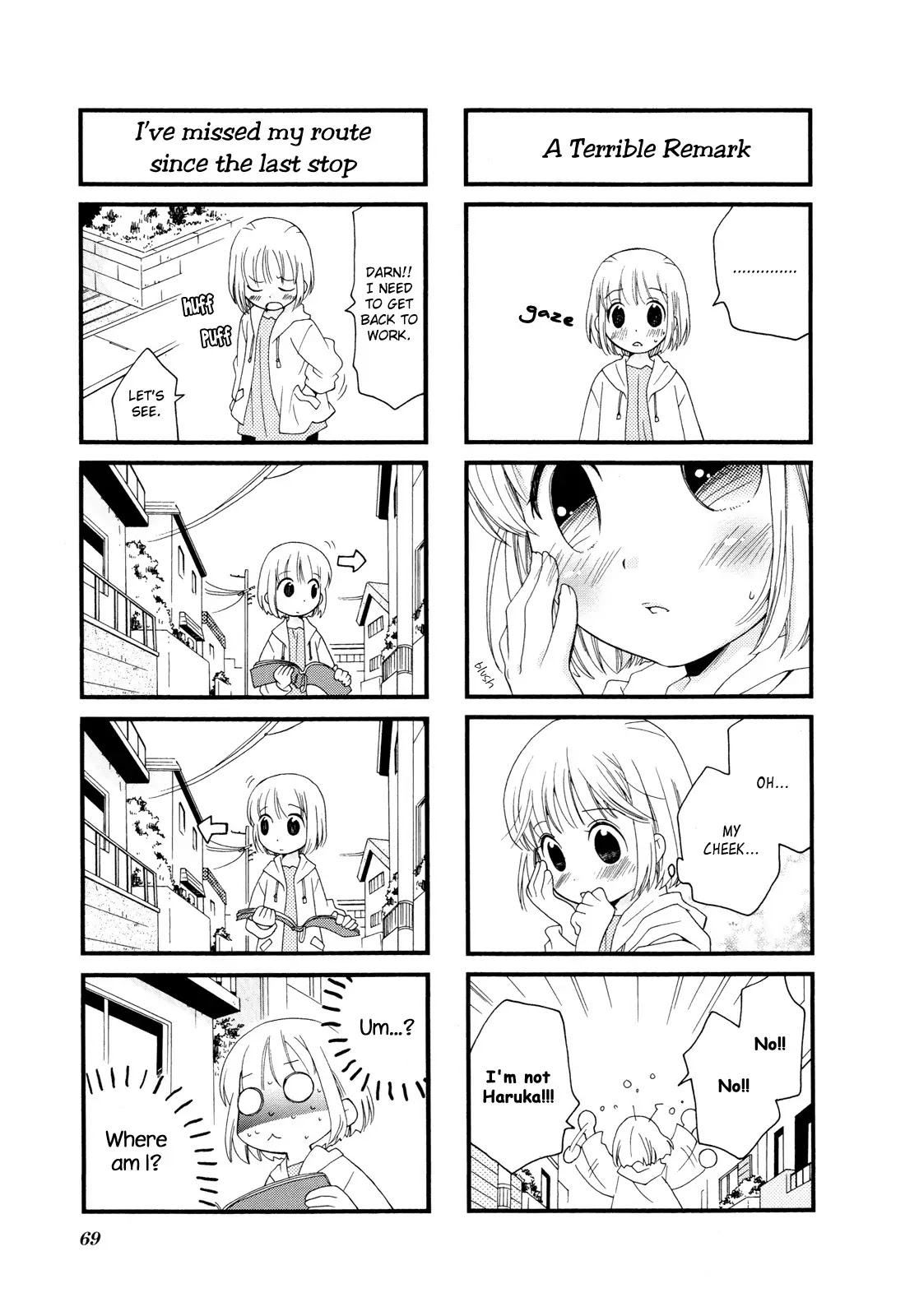 Kanamemo Chapter 8 page 10 - Chapter 8 : 8