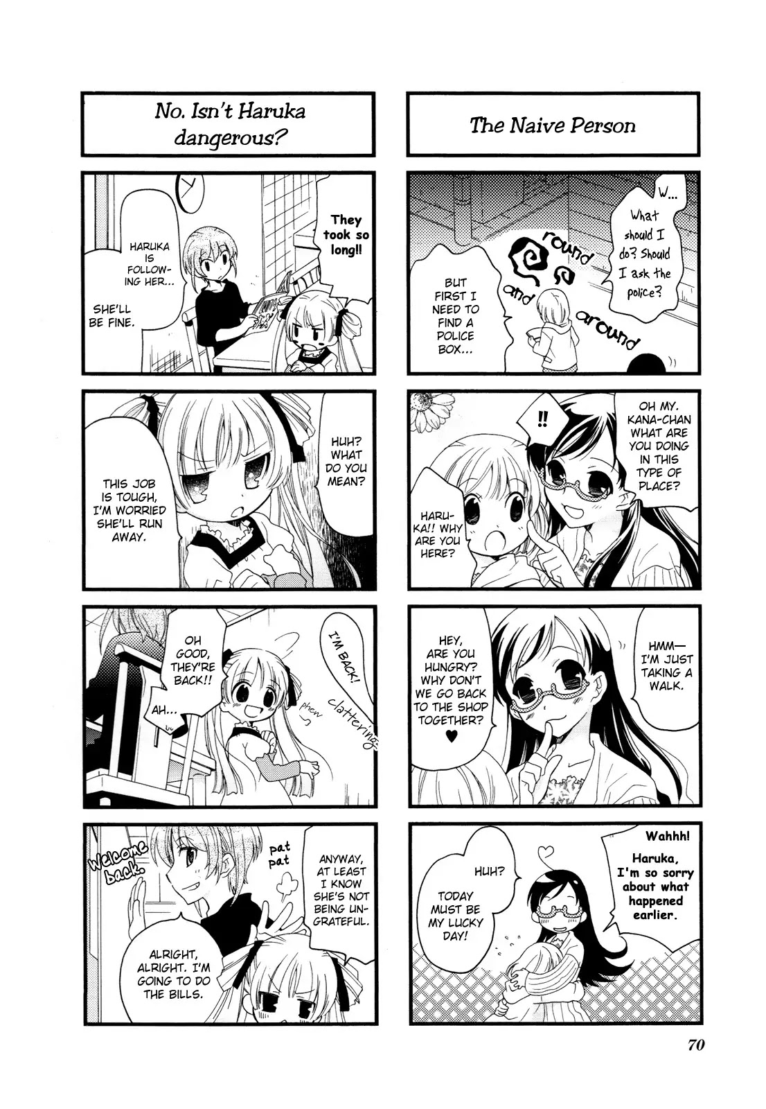 Kanamemo Chapter 8 page 11 - Chapter 8 : 8