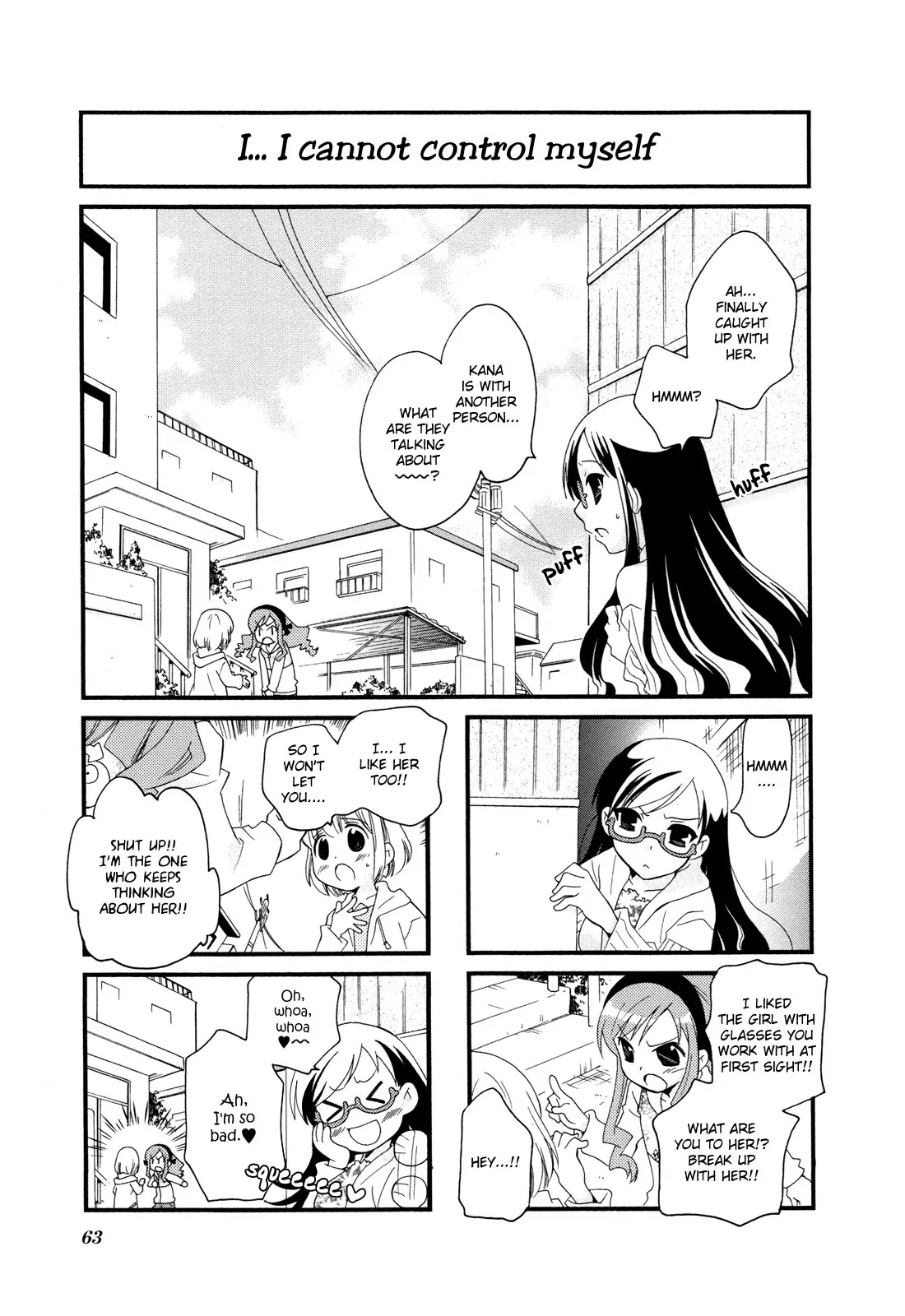 Kanamemo Chapter 8 page 4 - Chapter 8 : 8