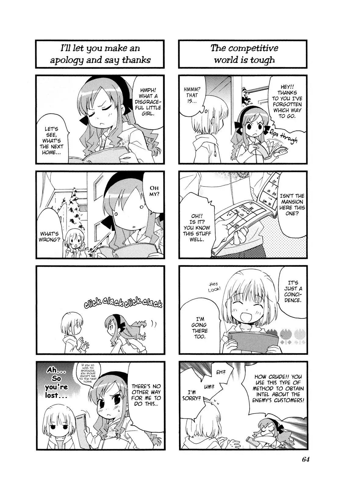 Kanamemo Chapter 8 page 5 - Chapter 8 : 8