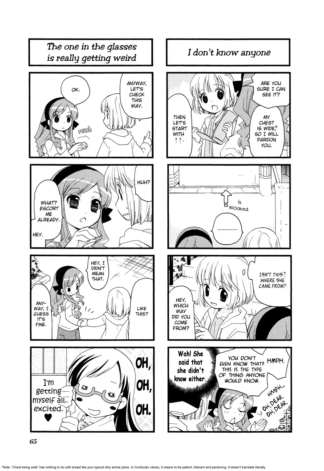 Kanamemo Chapter 8 page 6 - Chapter 8 : 8