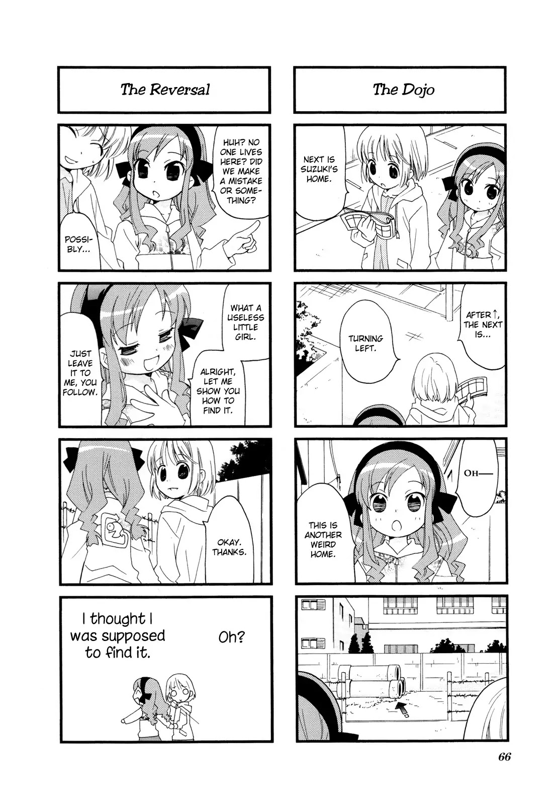 Kanamemo Chapter 8 page 7 - Chapter 8 : 8