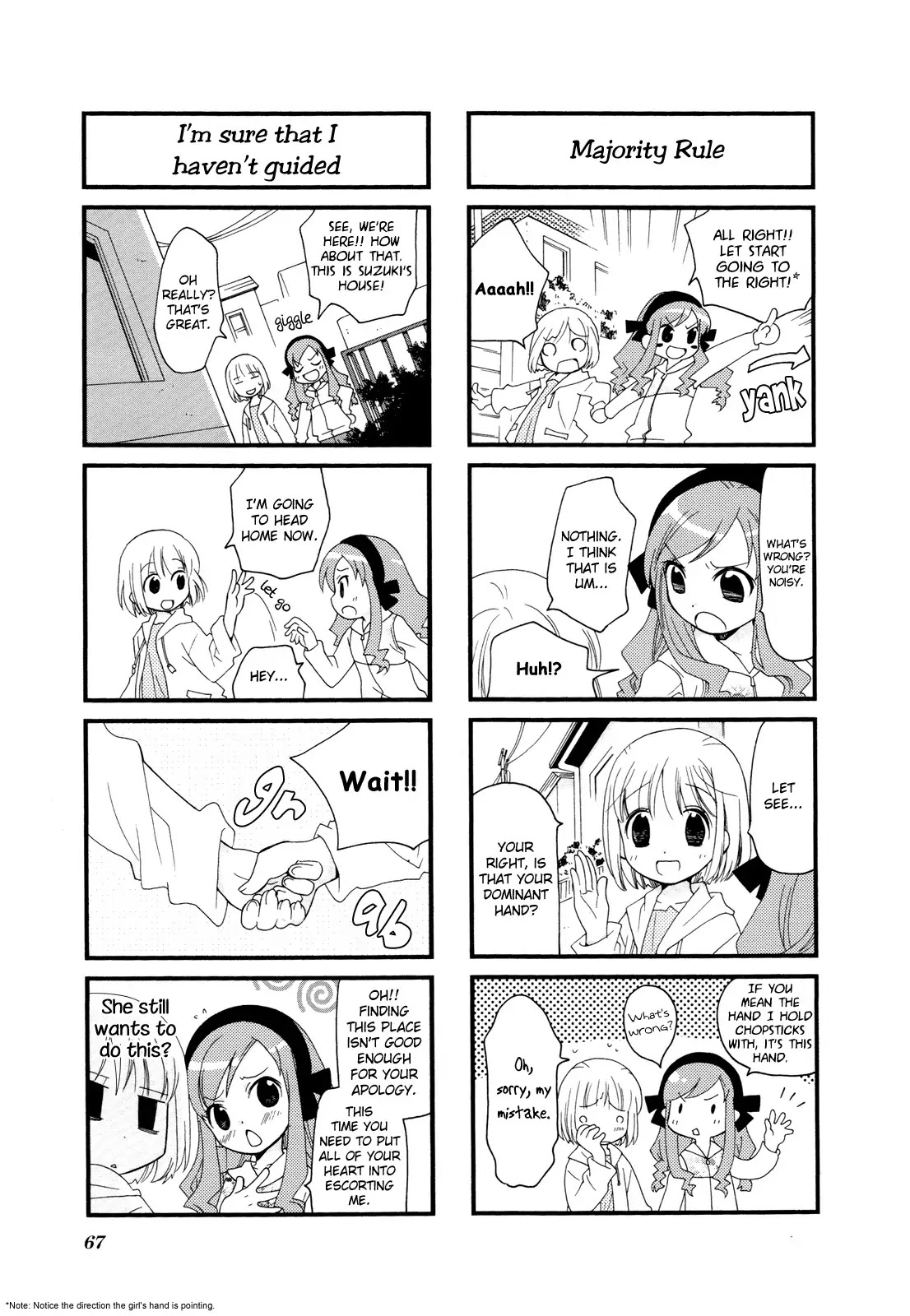 Kanamemo Chapter 8 page 8 - Chapter 8 : 8
